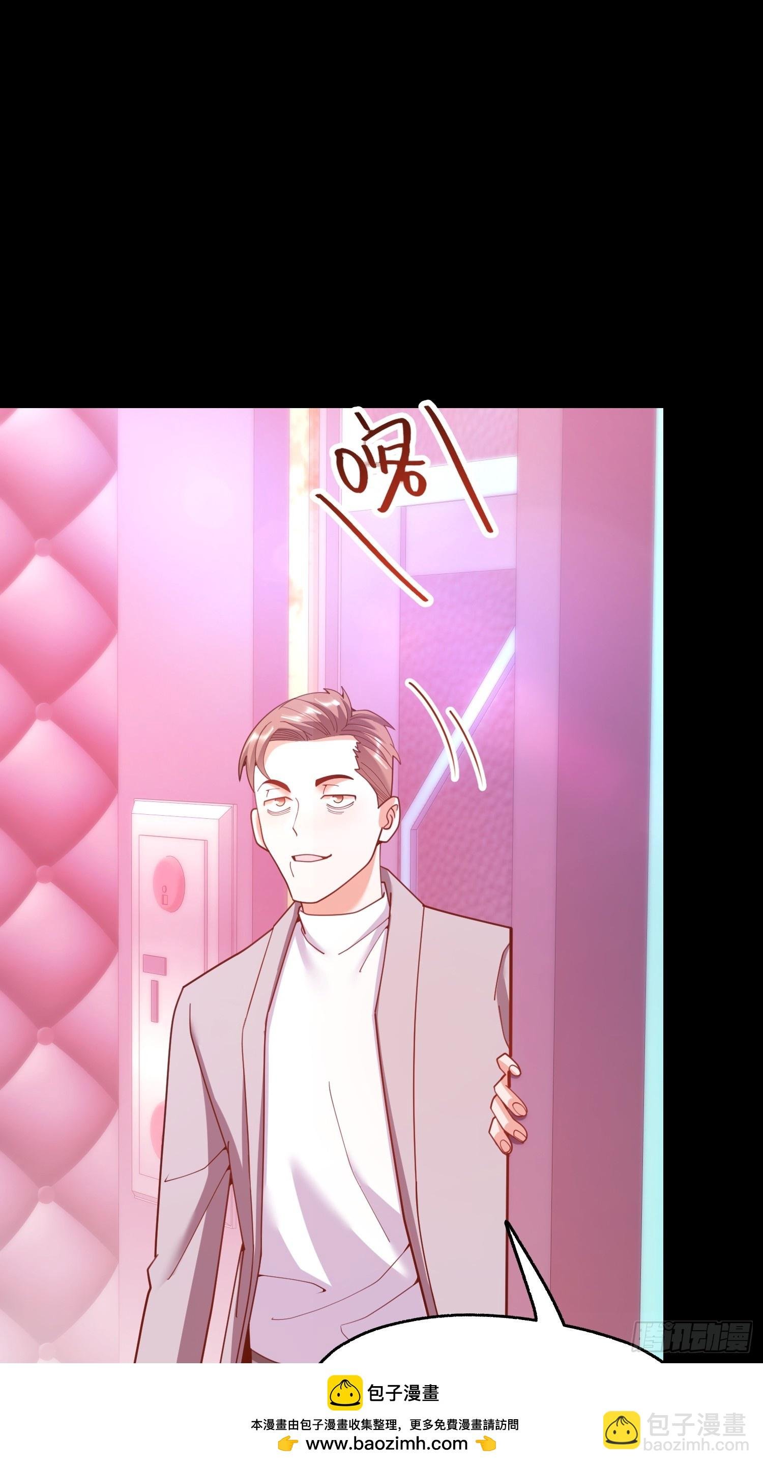 第235话
