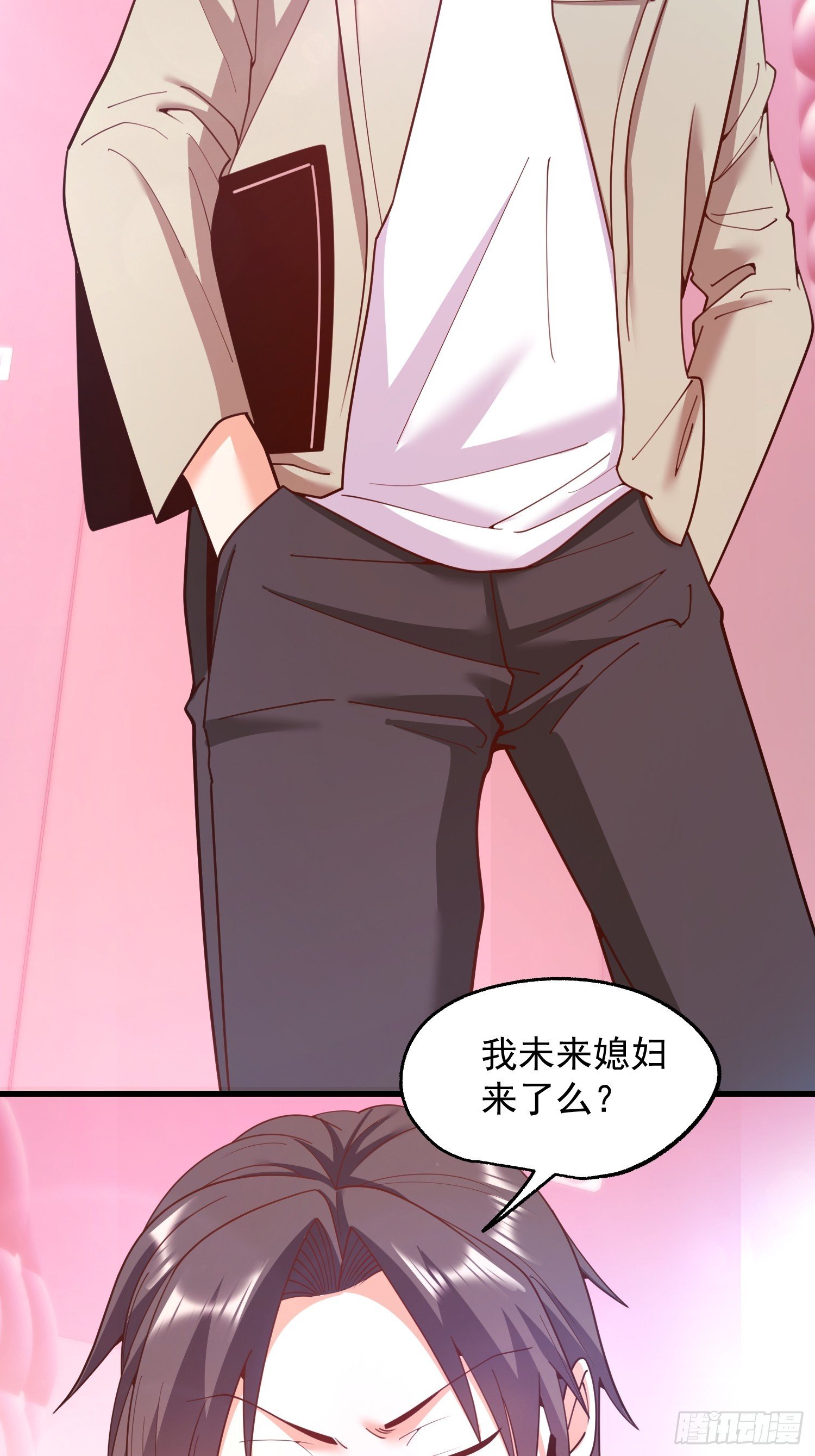 第236话