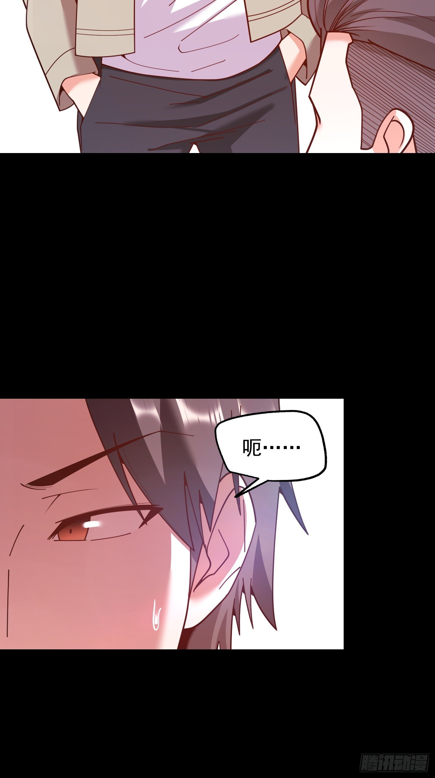 第236话