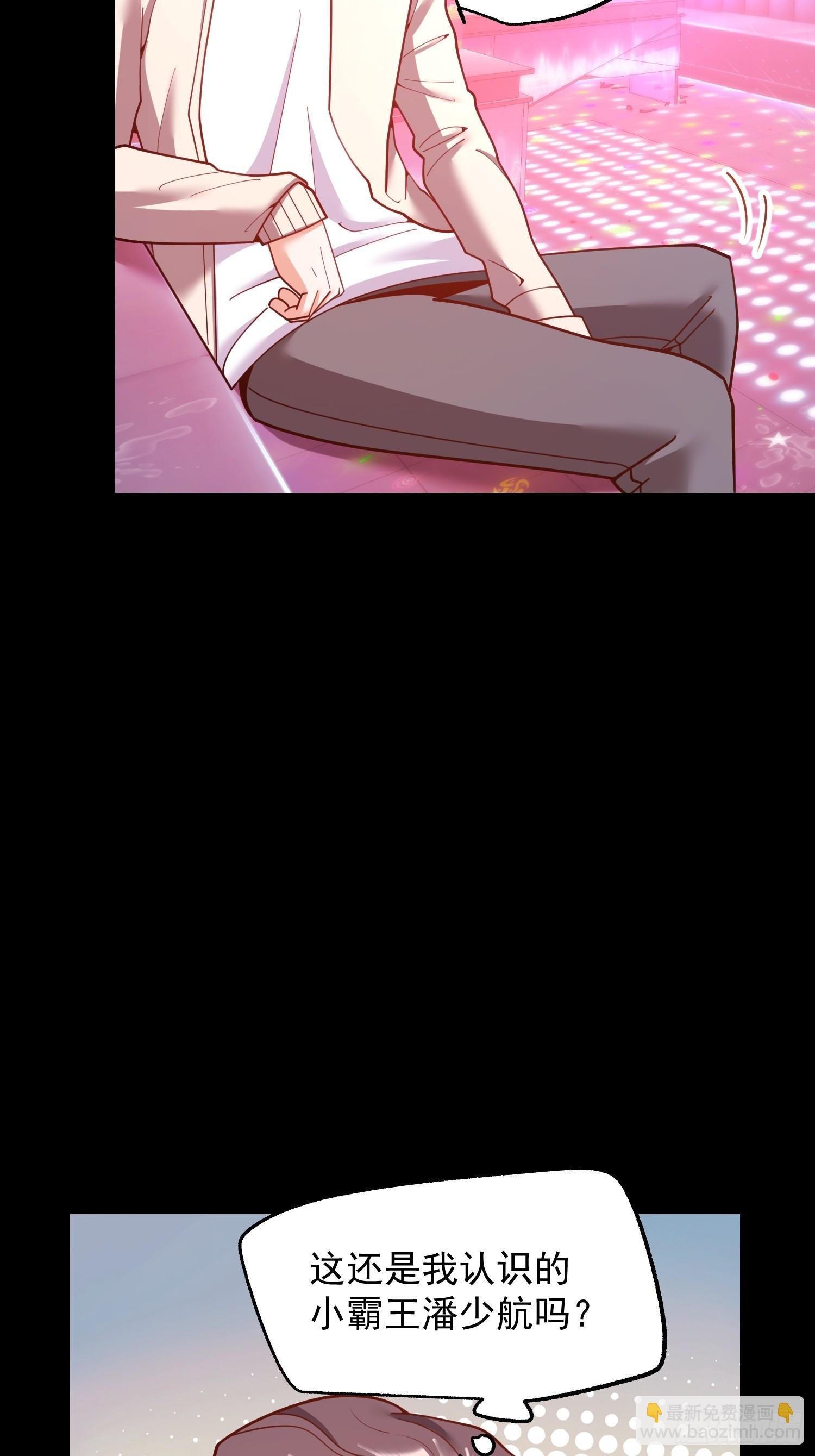 第236话