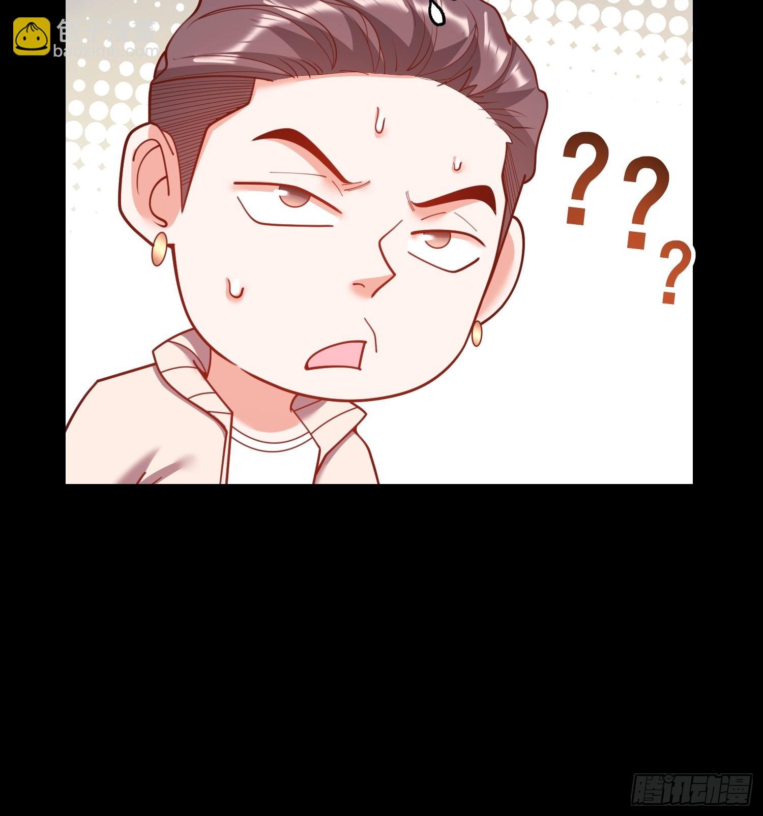 第236话