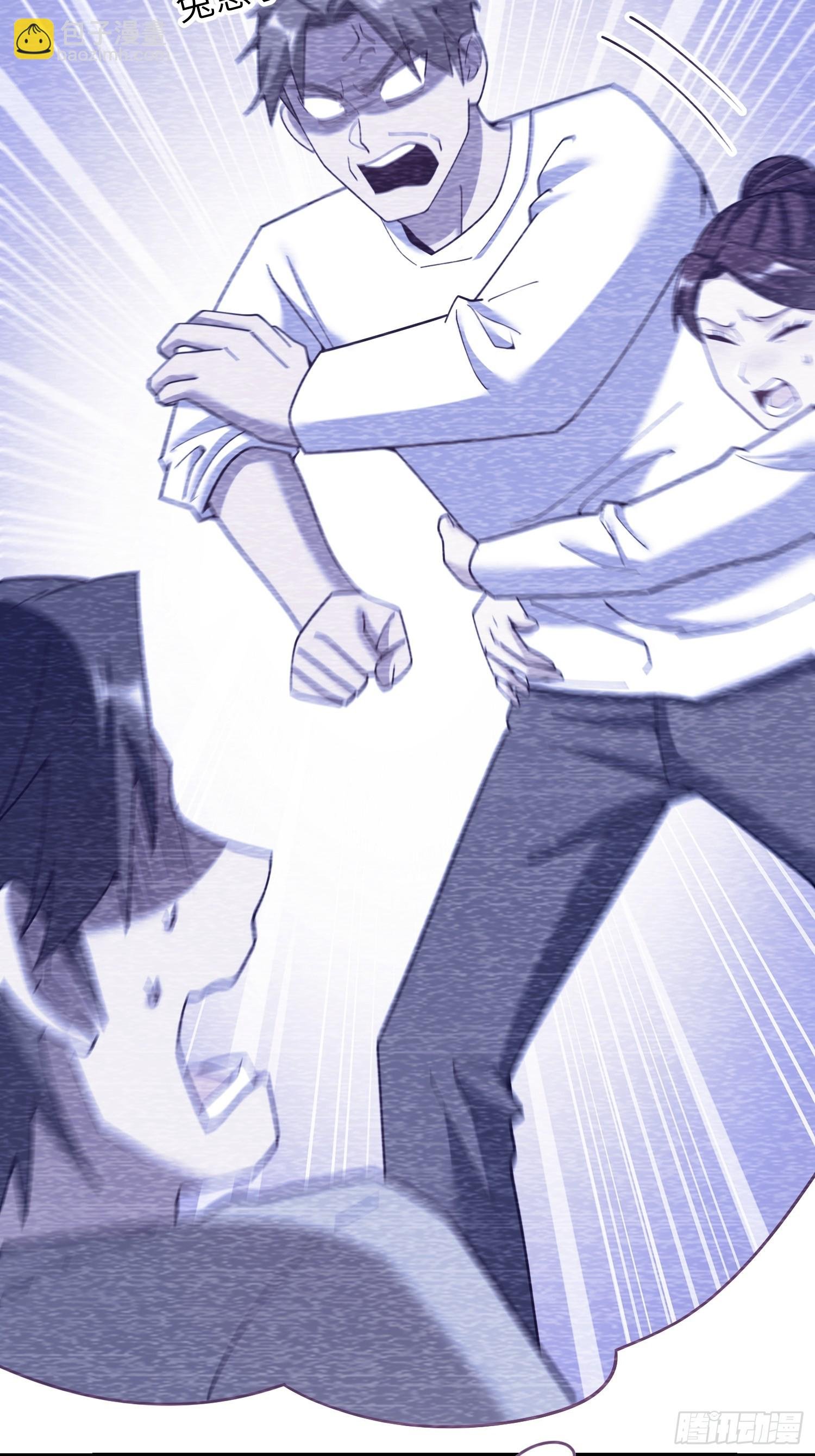第237话