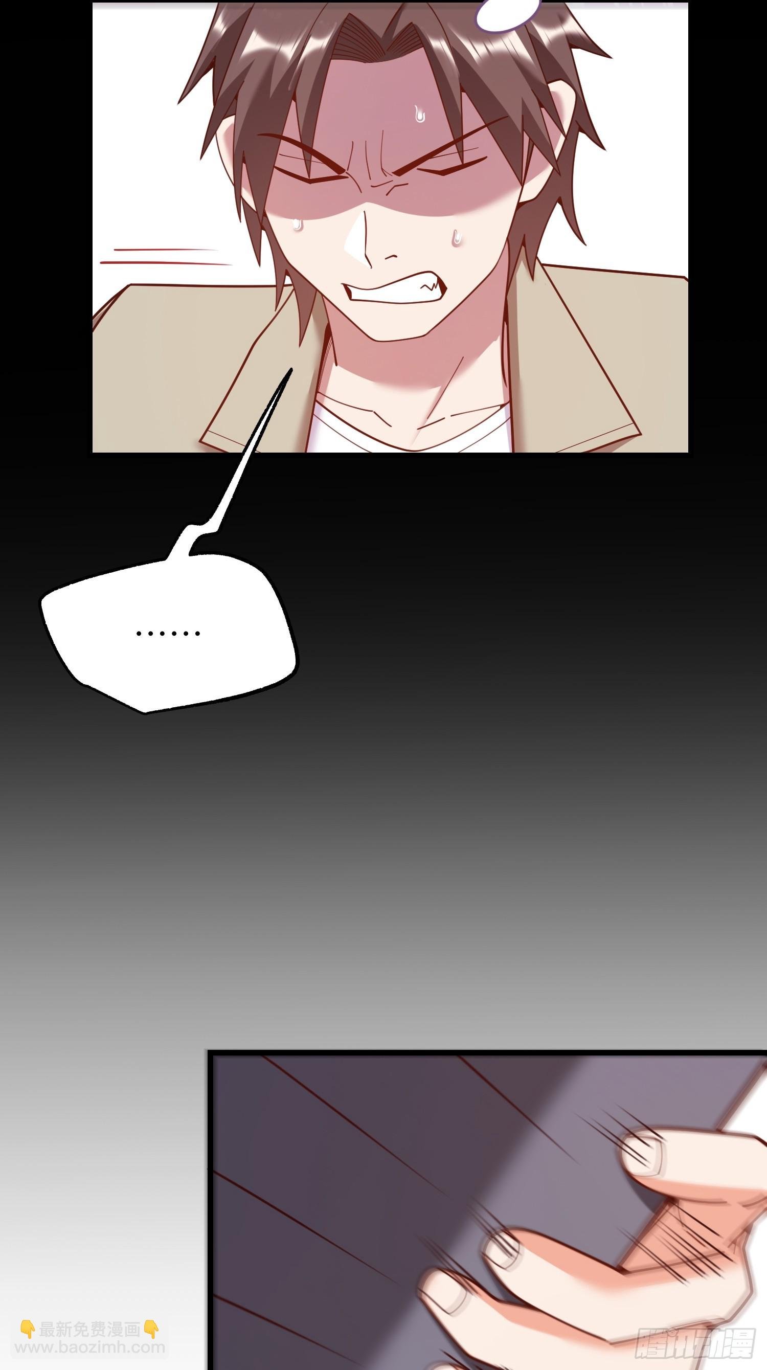 第237话