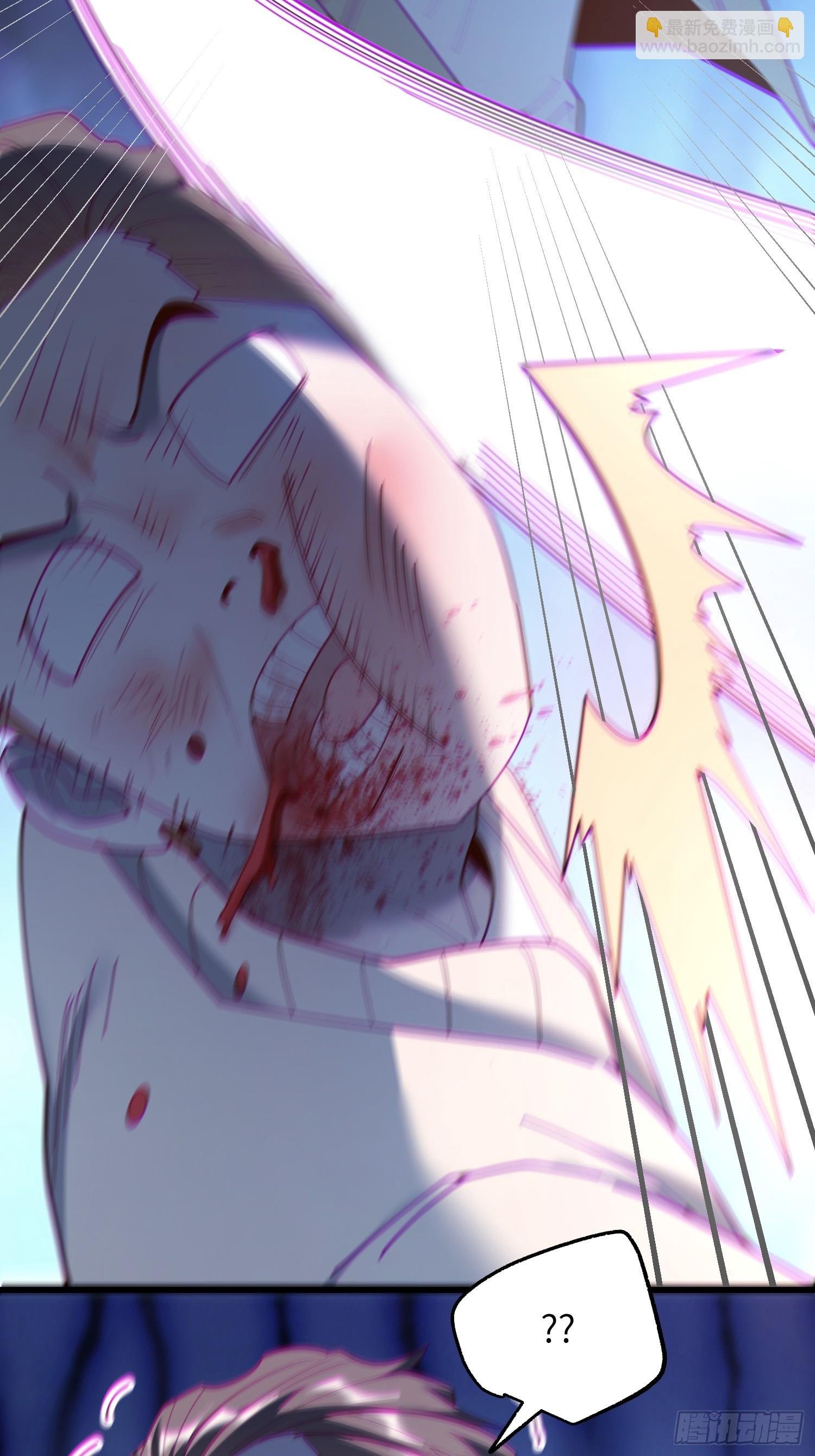 第237话