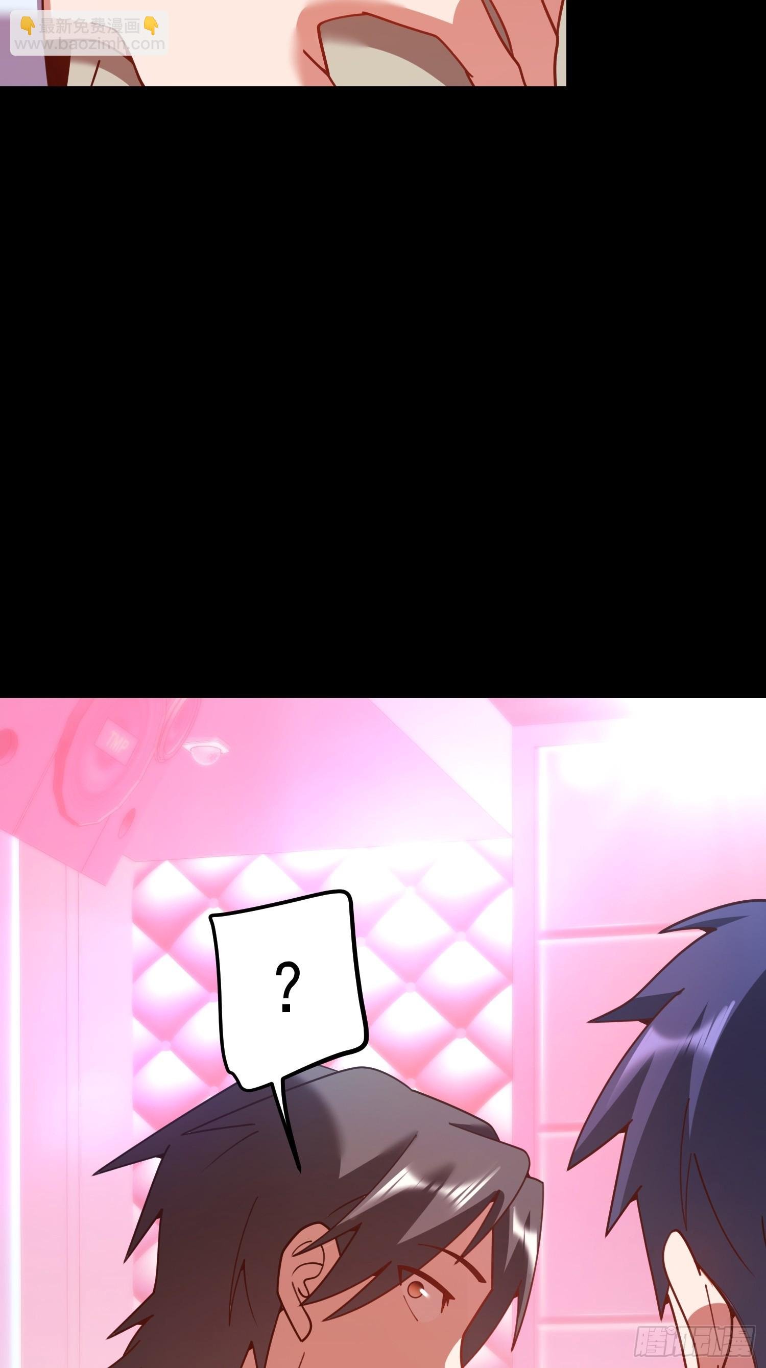 第238话