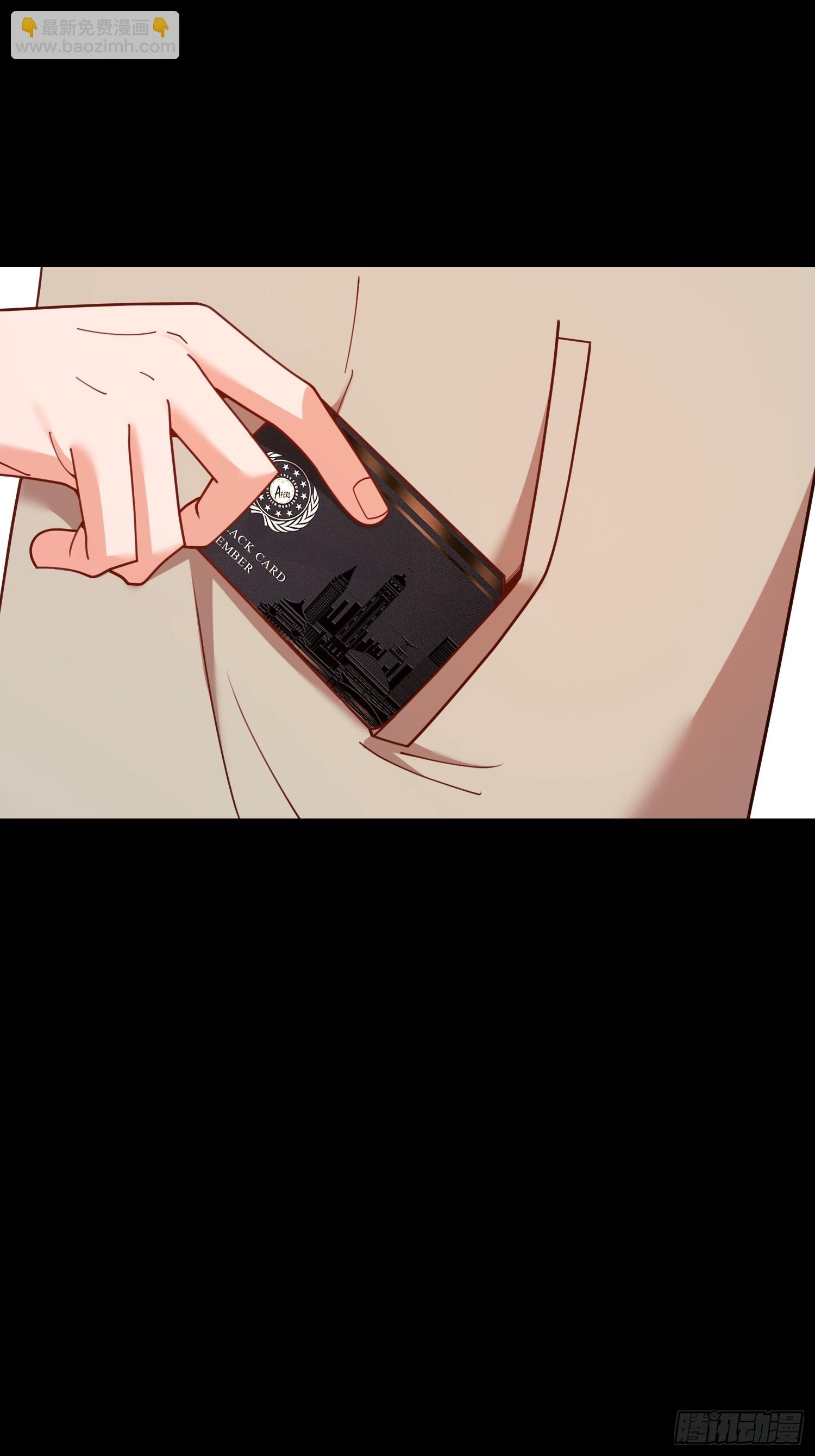 第238话