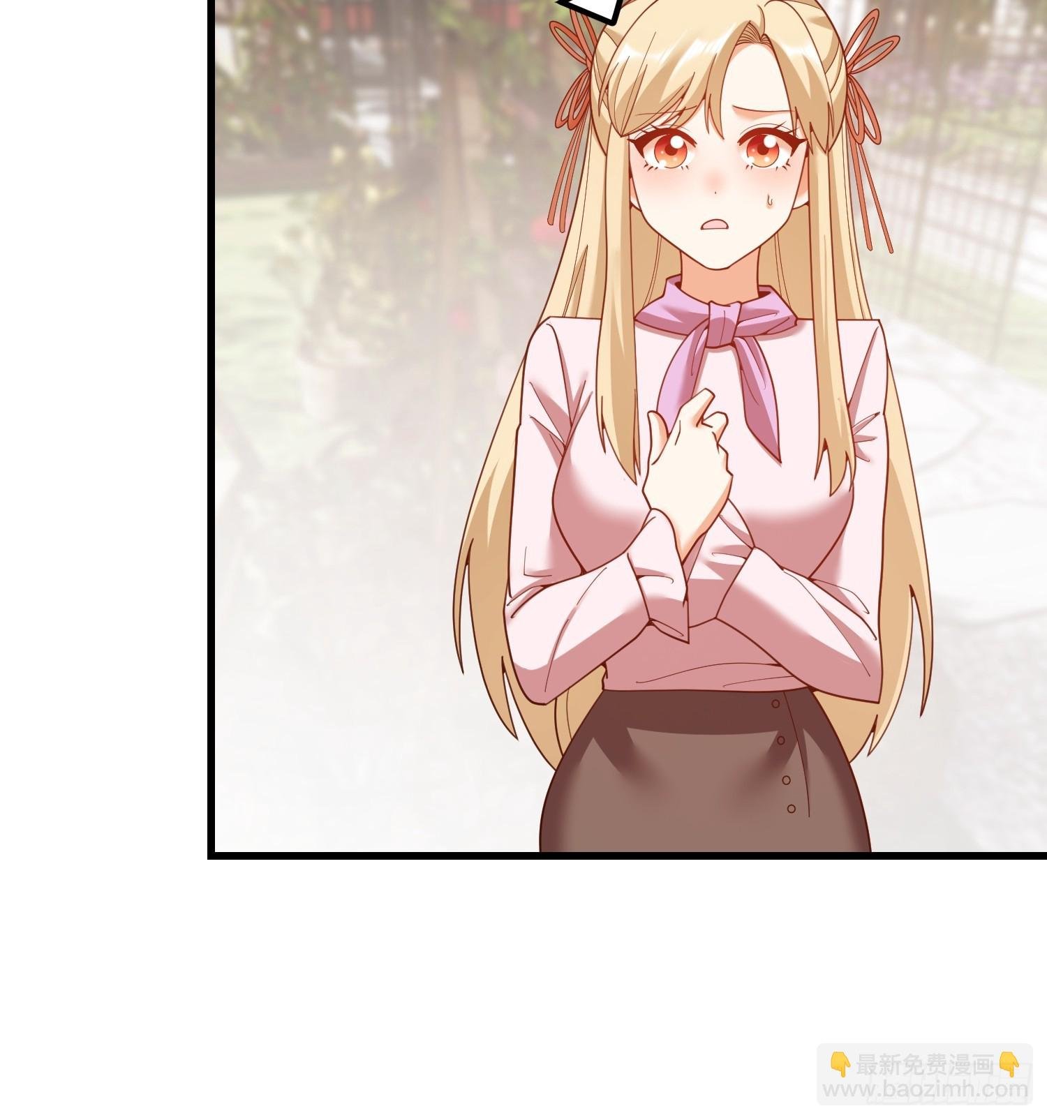 第238话