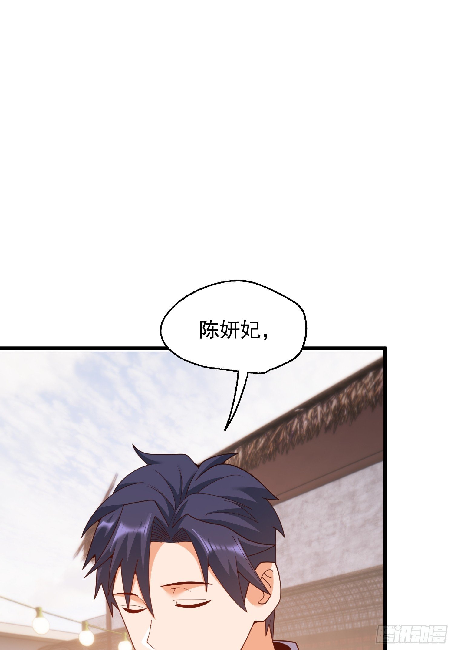 第239话