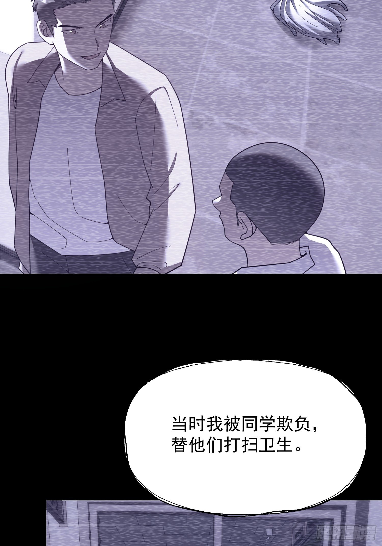 第239话