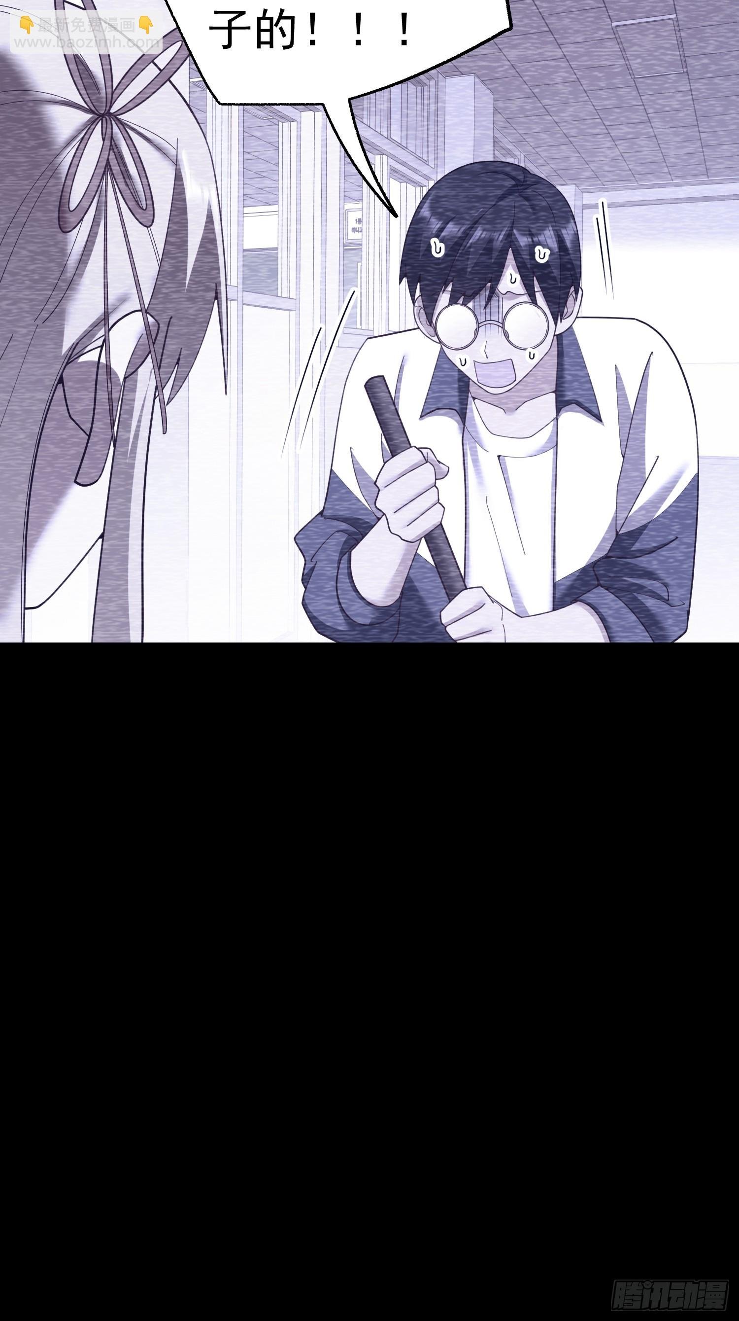 第239话