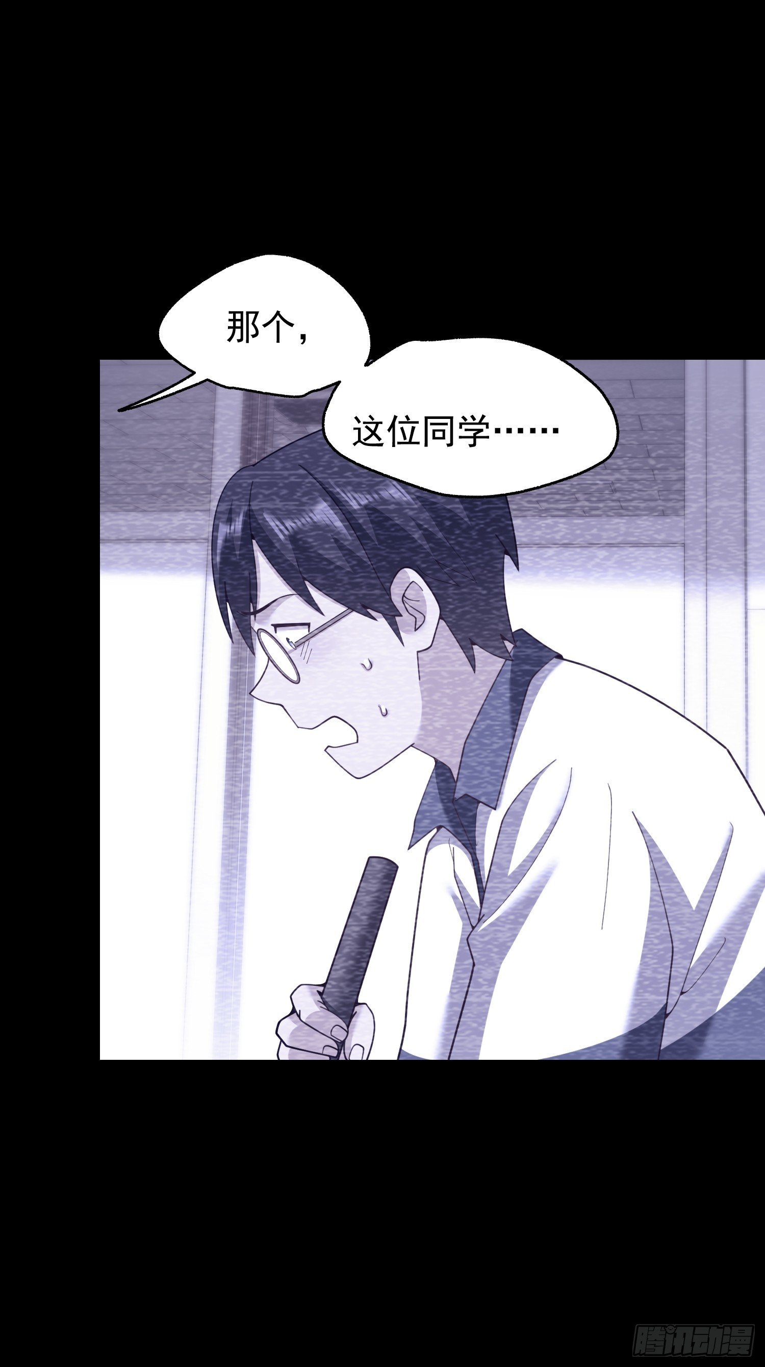 第239话