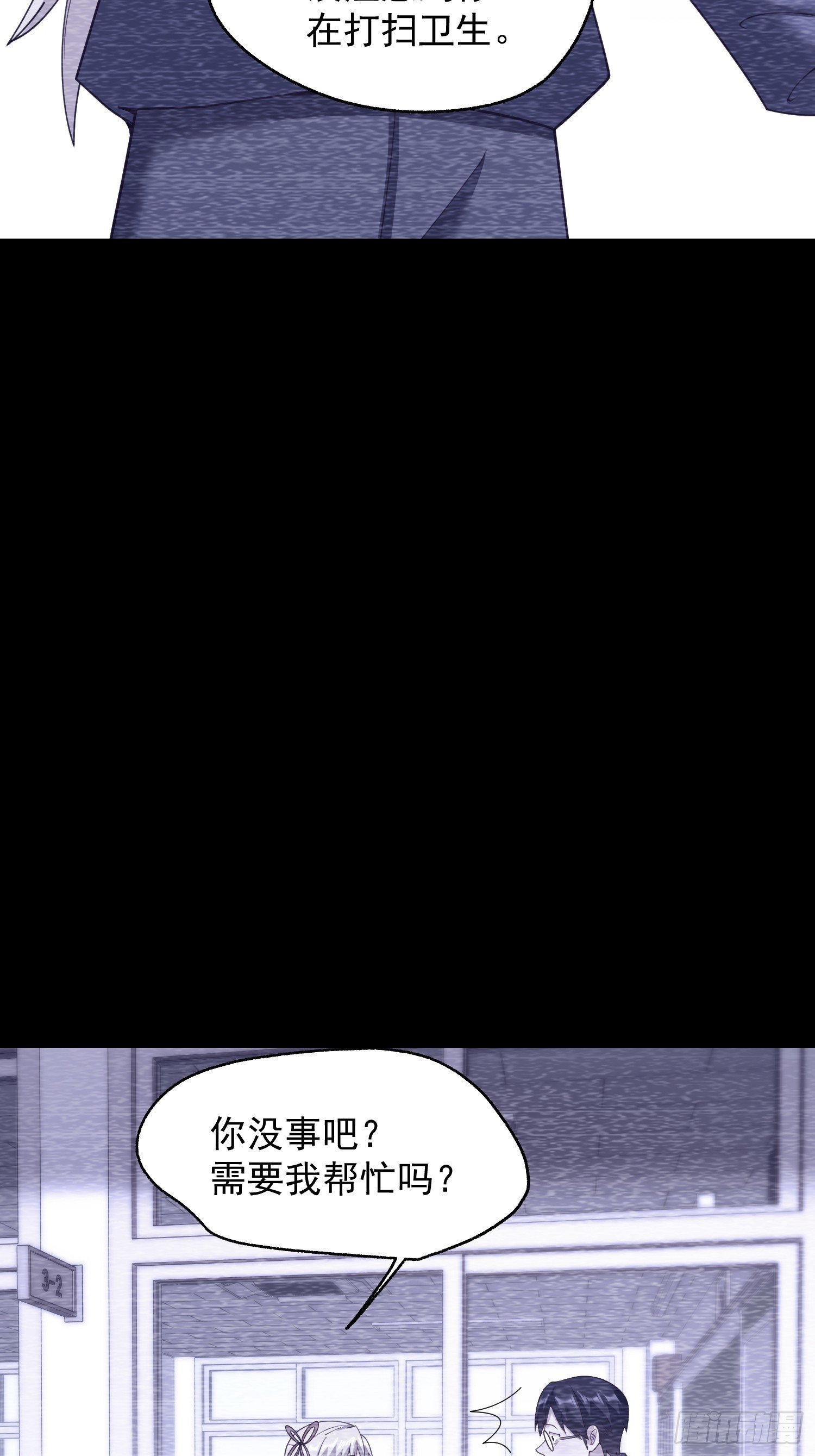 第239话