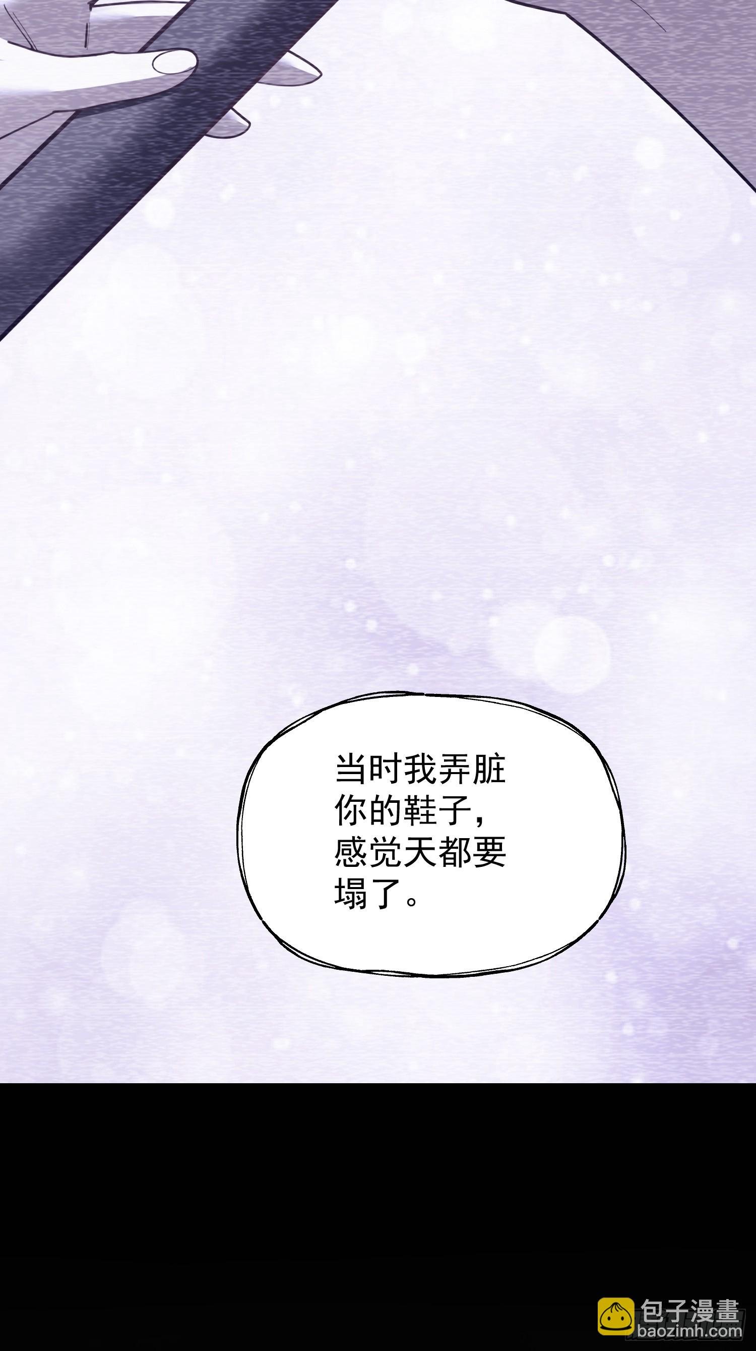 第239话