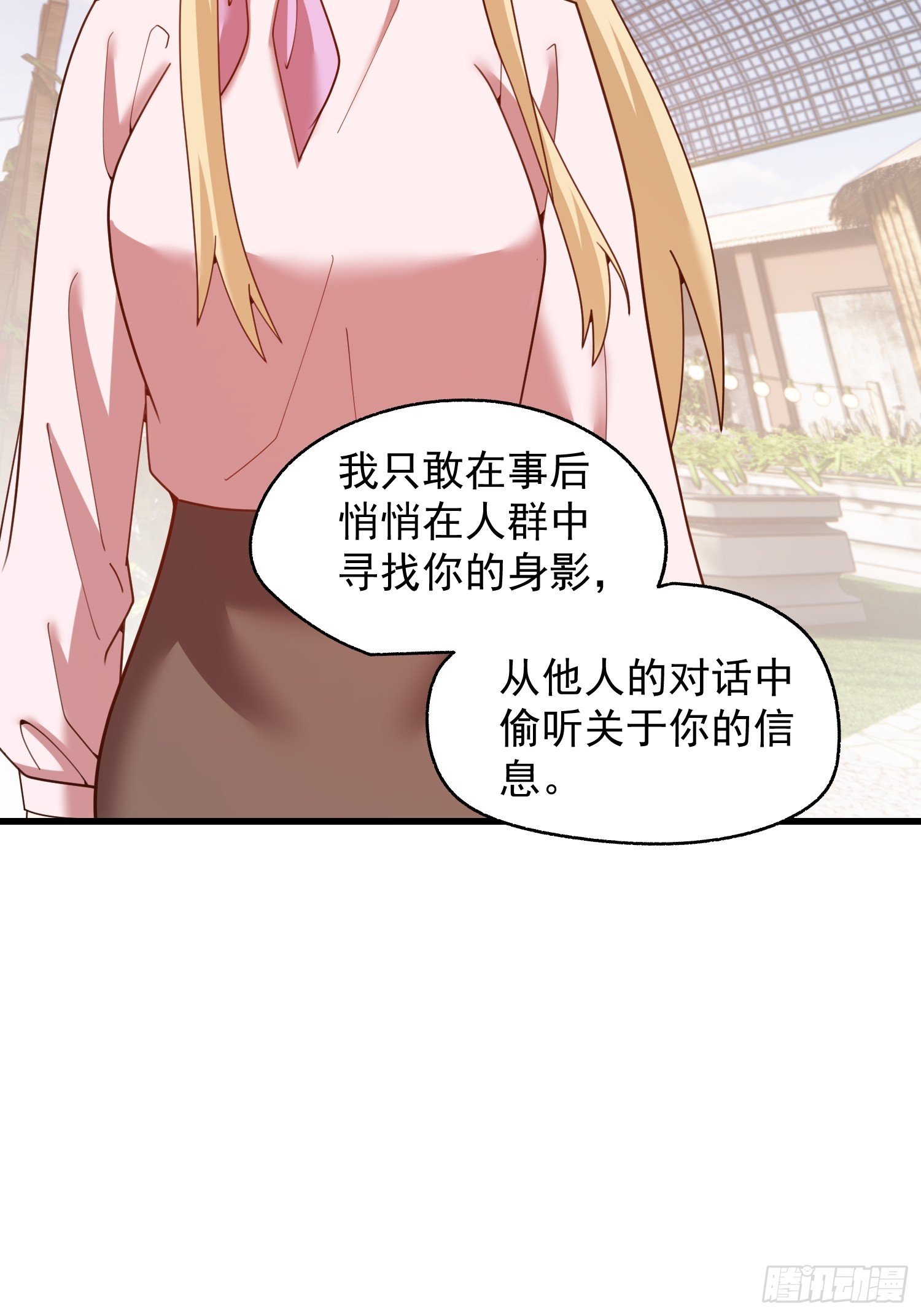 第239话