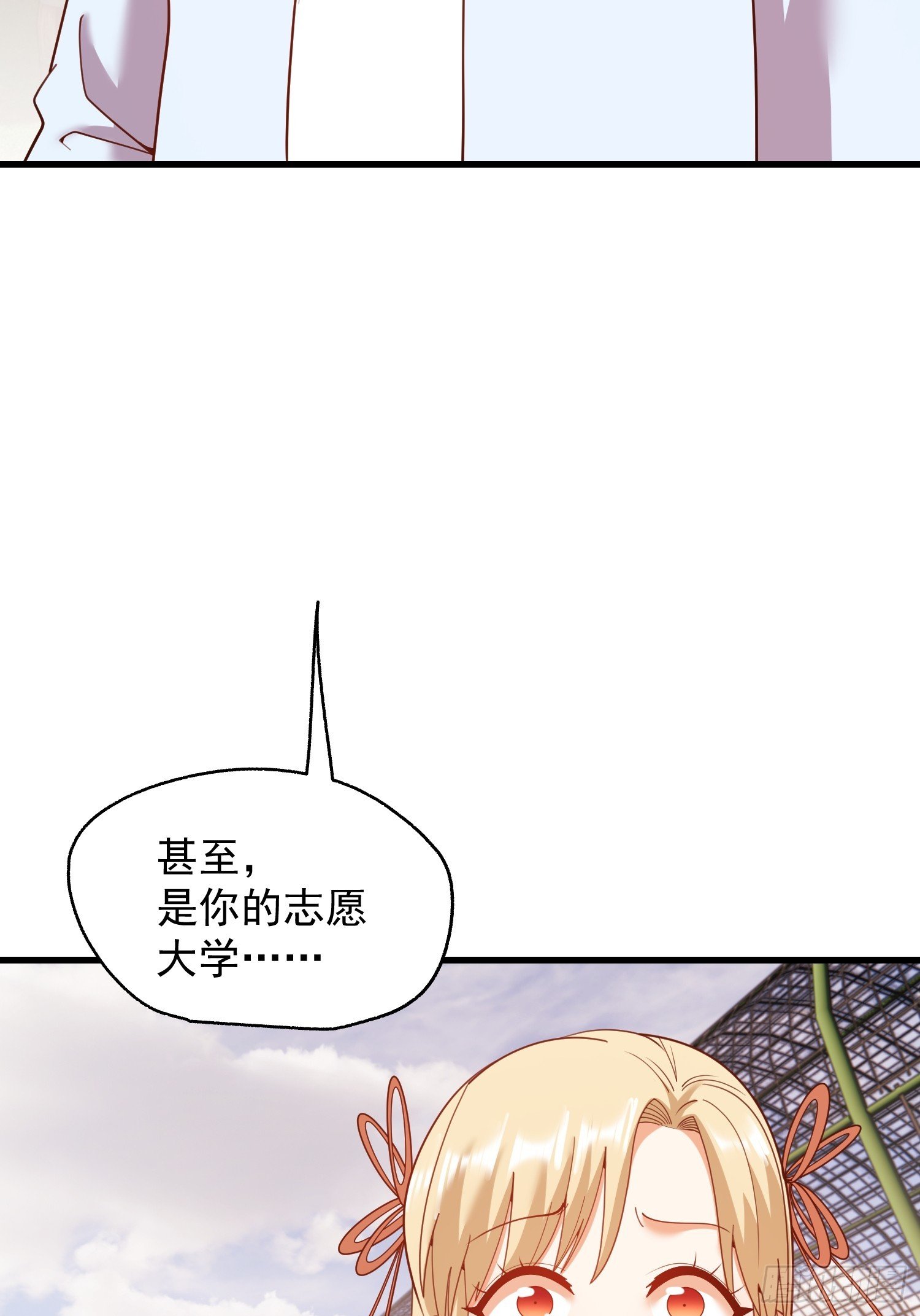 第239话