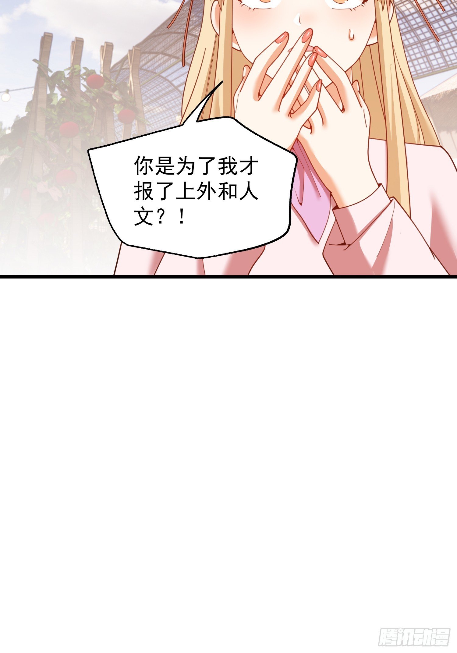 第239话