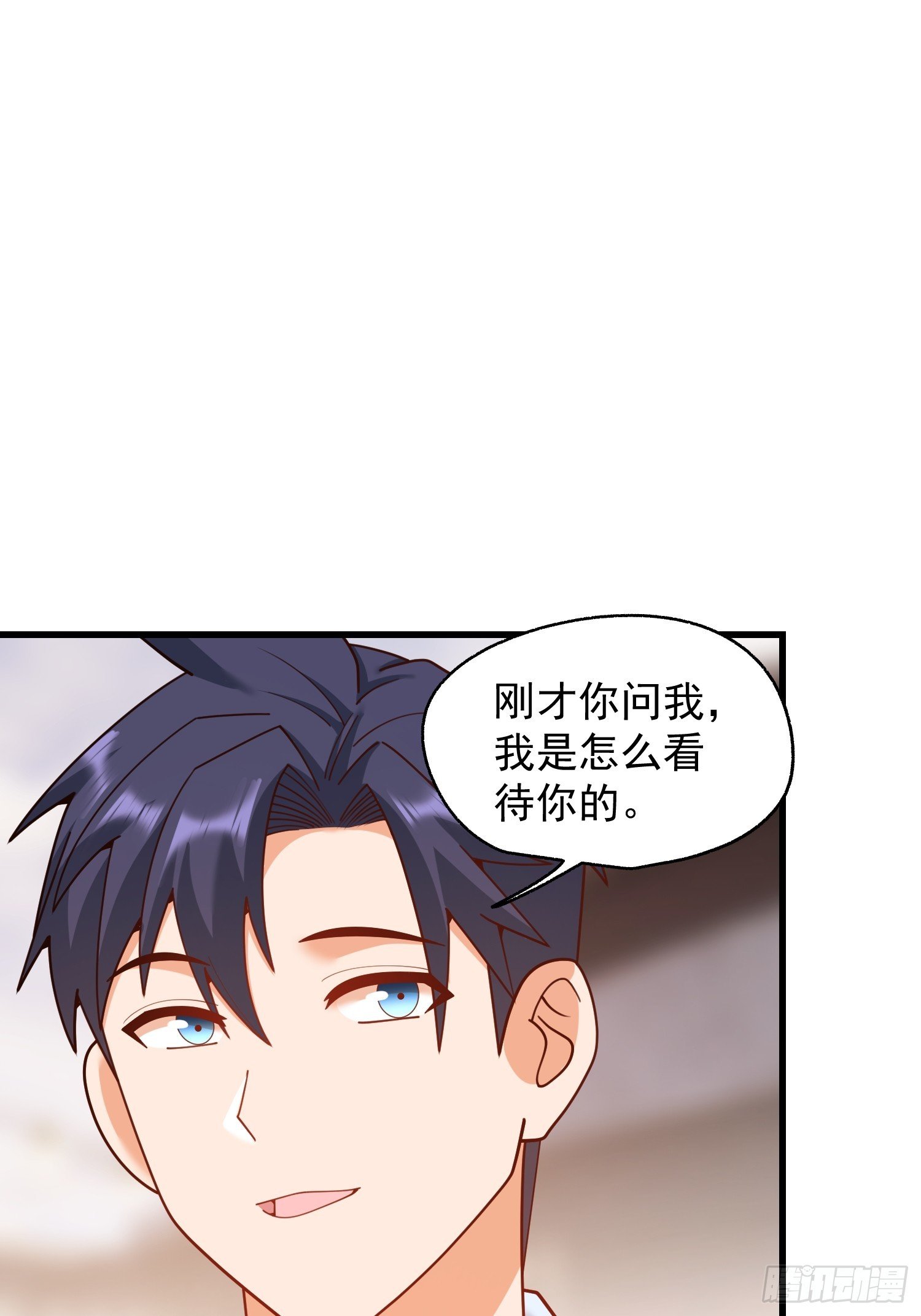 第239话