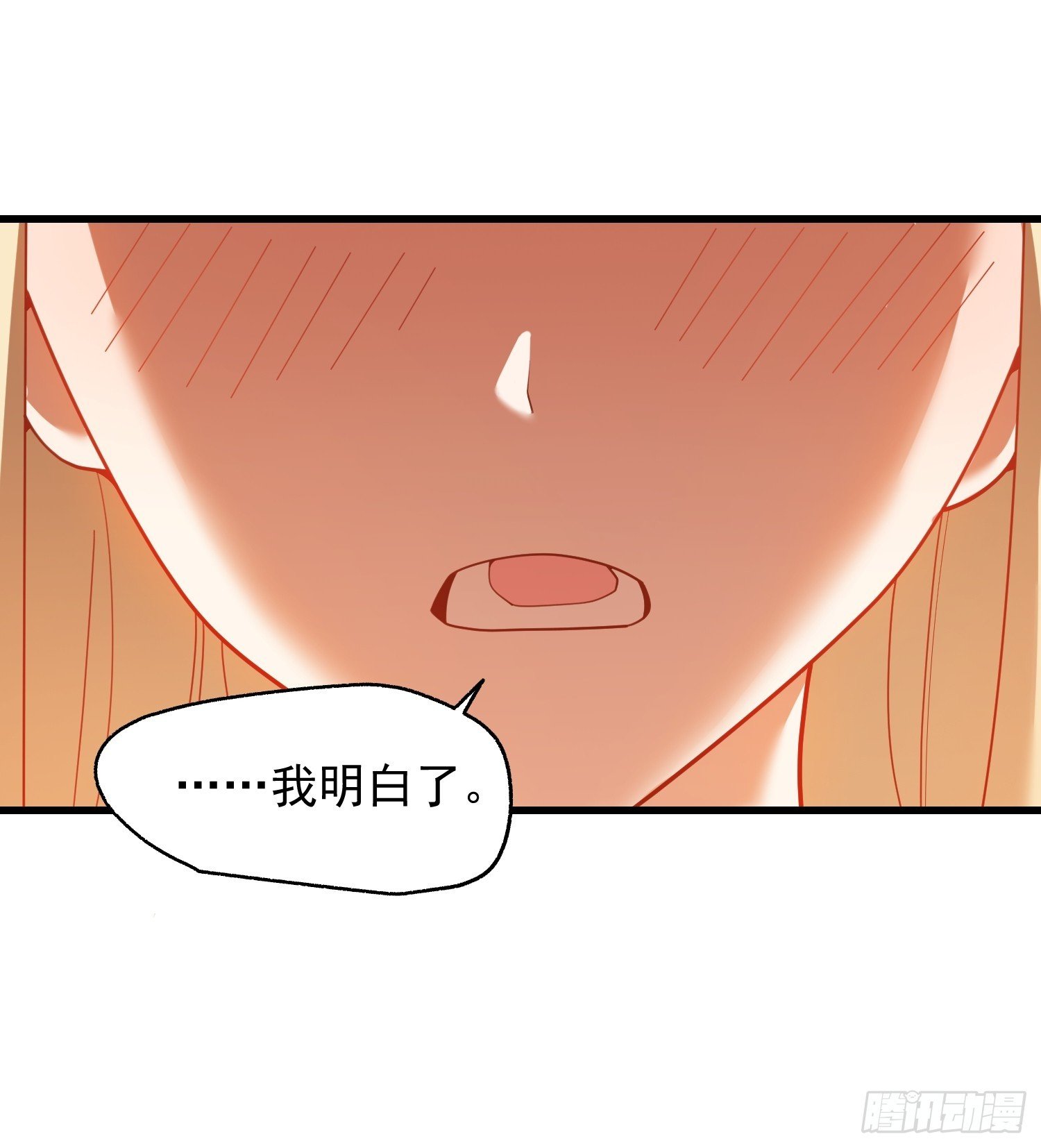 第239话