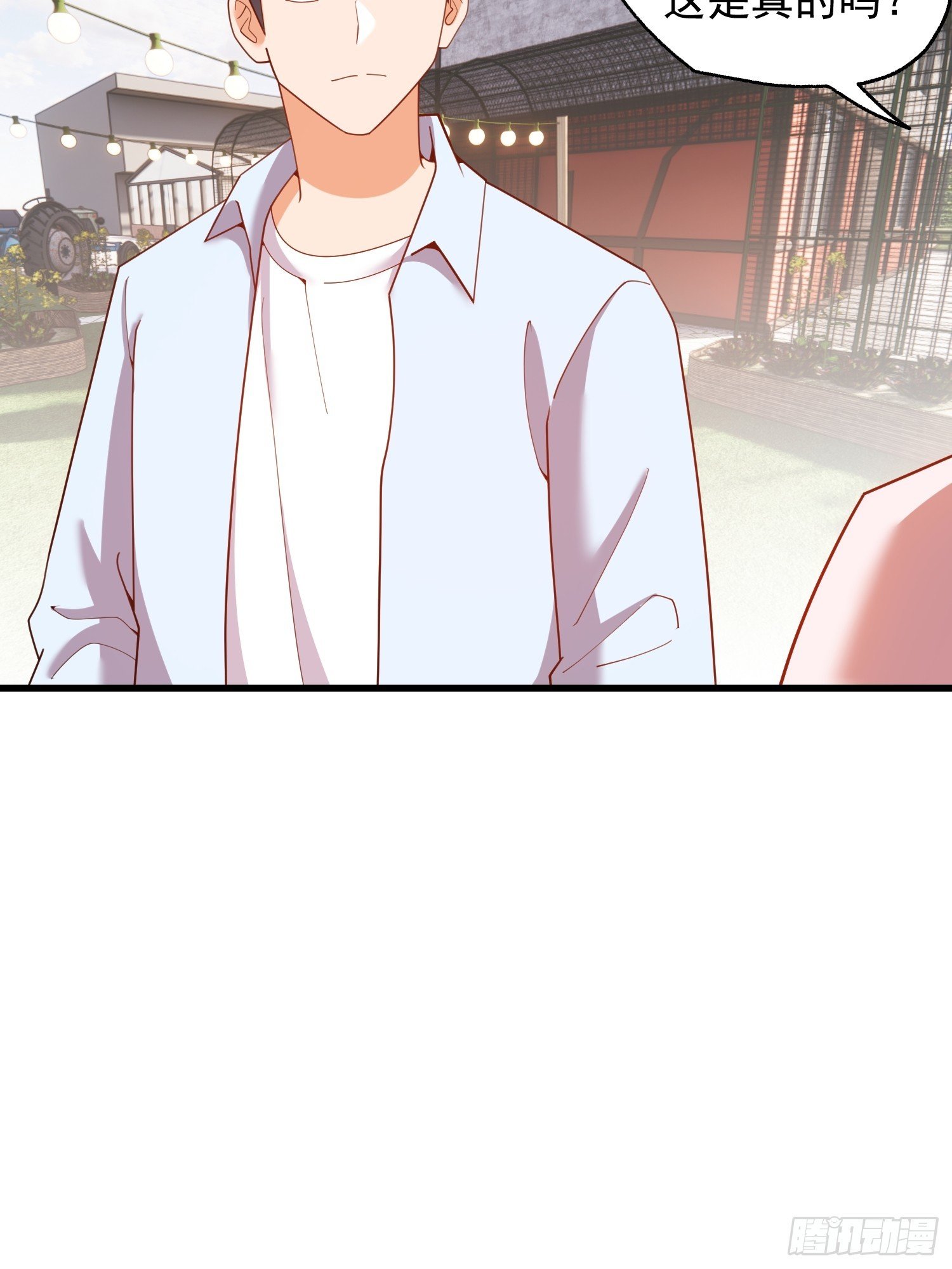 第239话