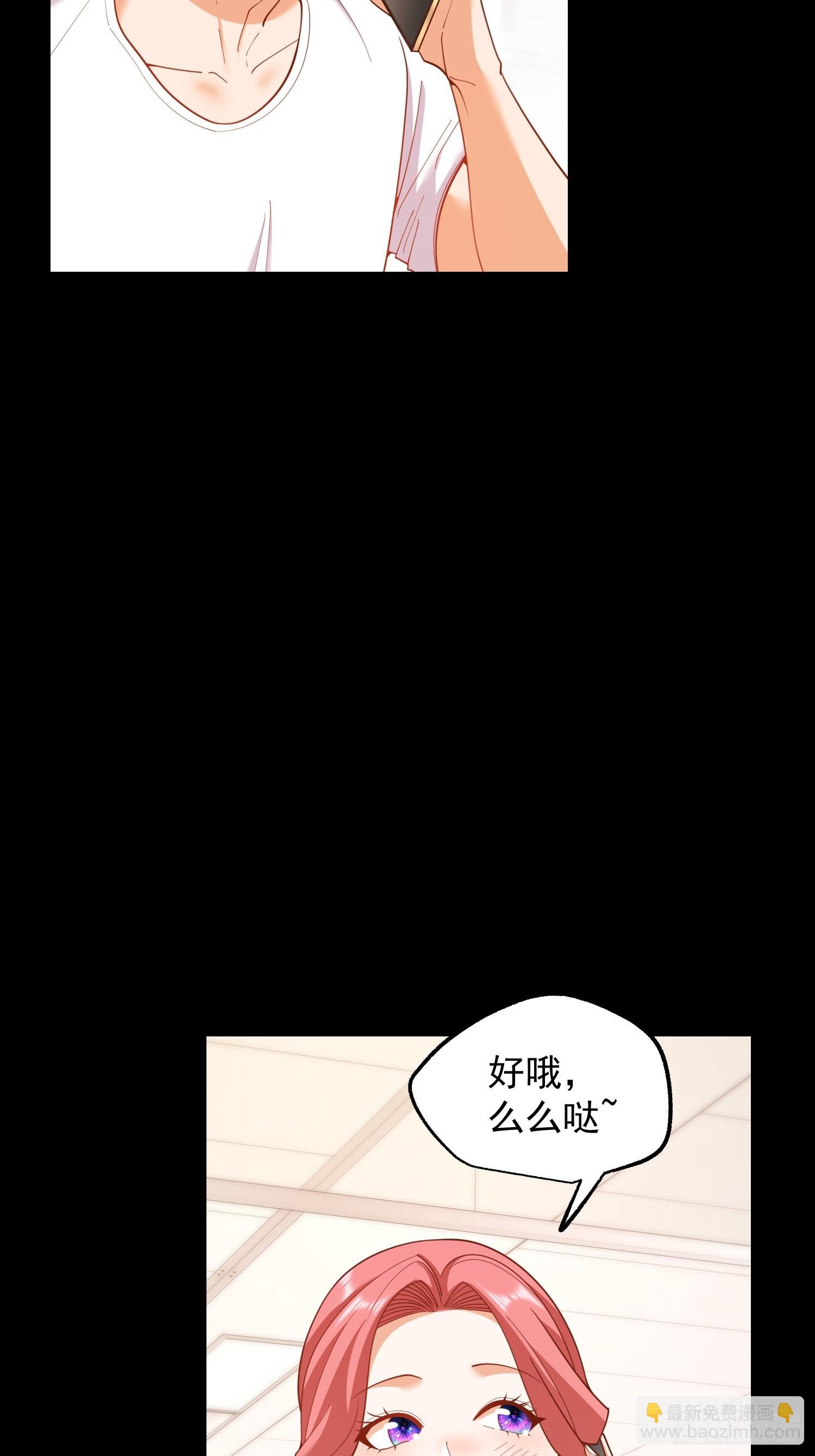 第240话