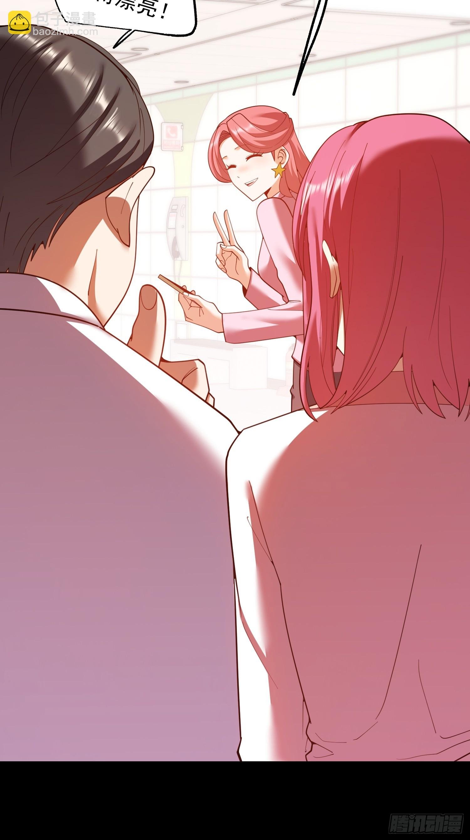 第240话