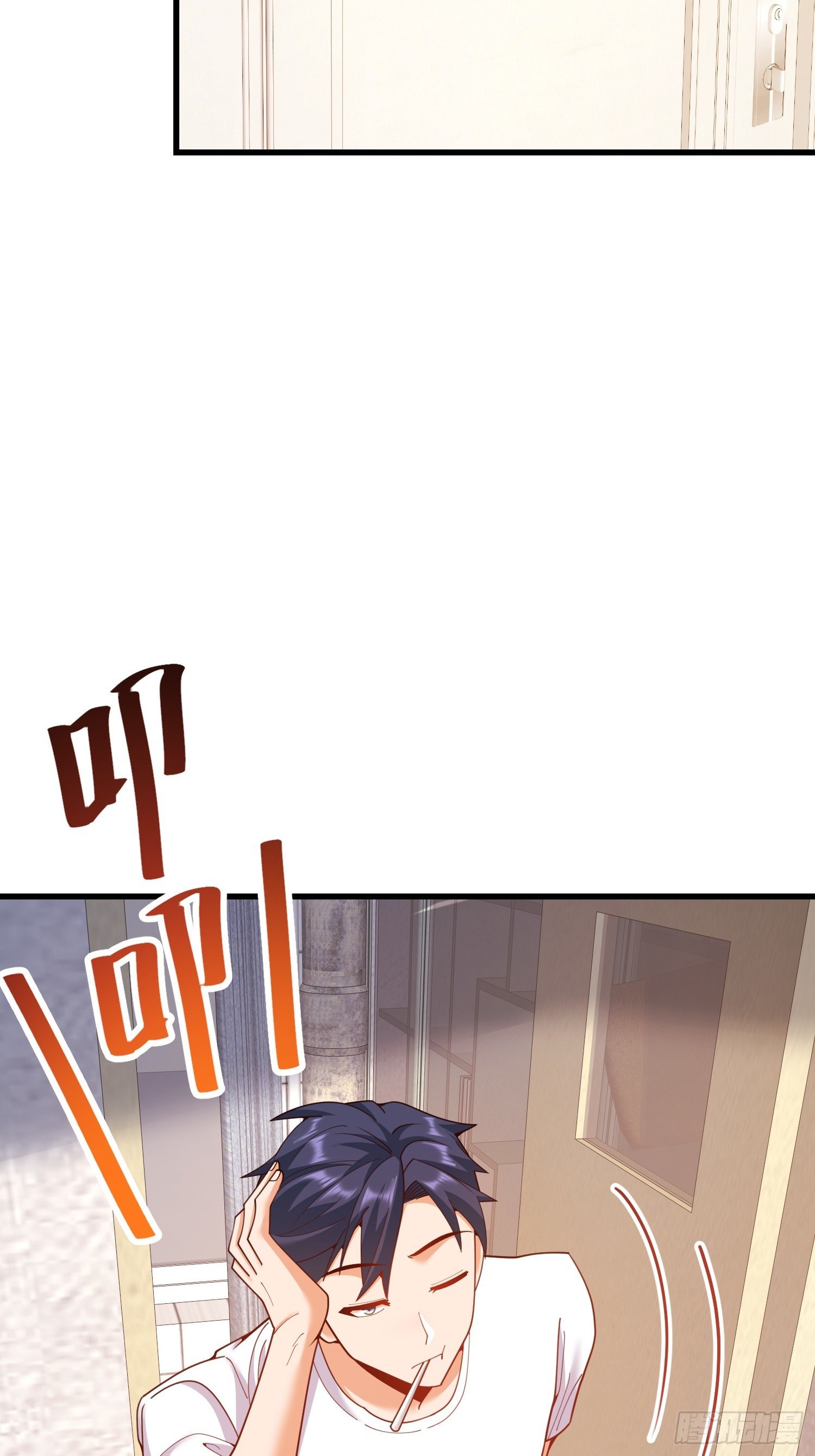 第240话