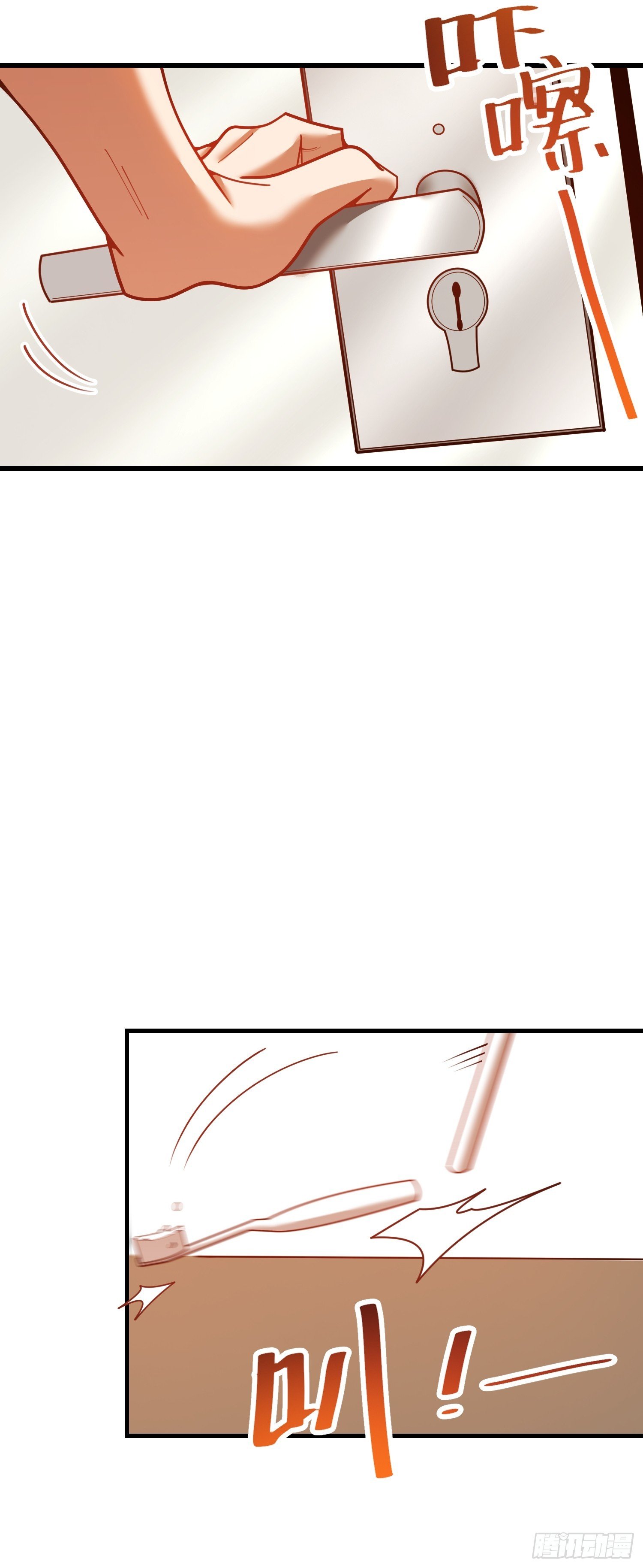 第240话
