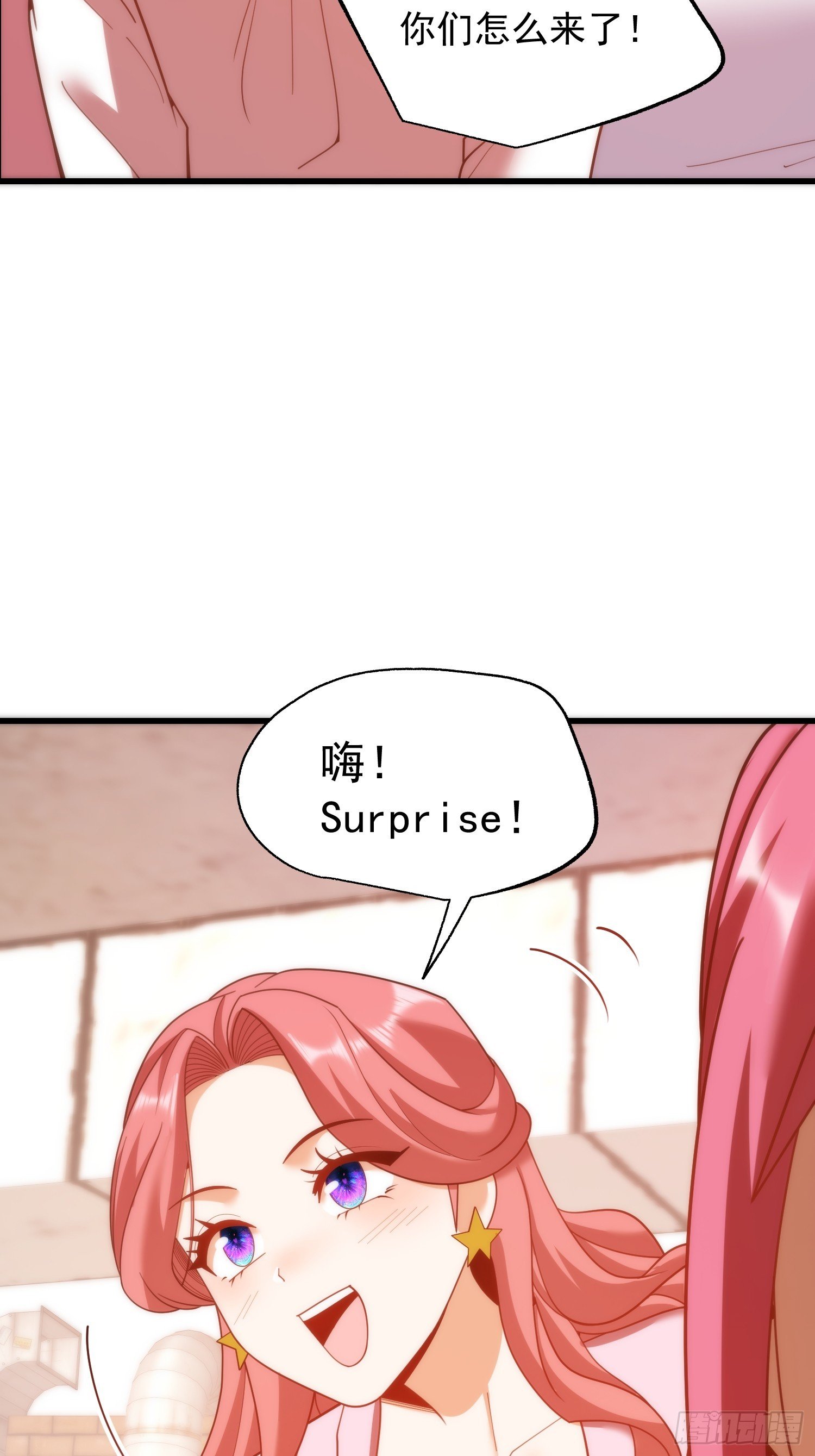 第240话