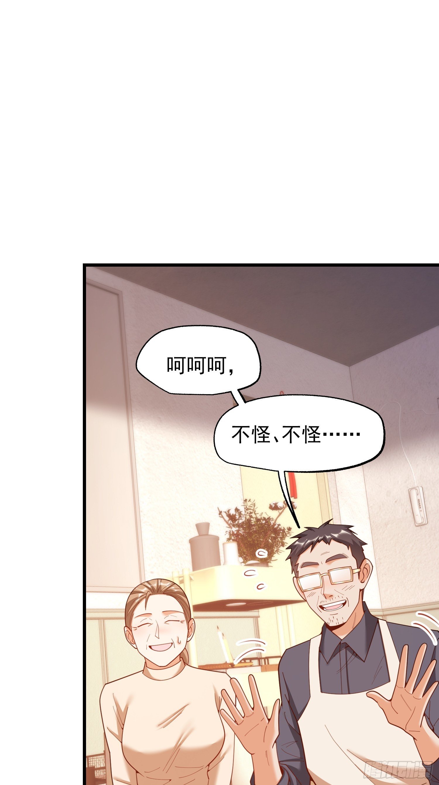 第240话