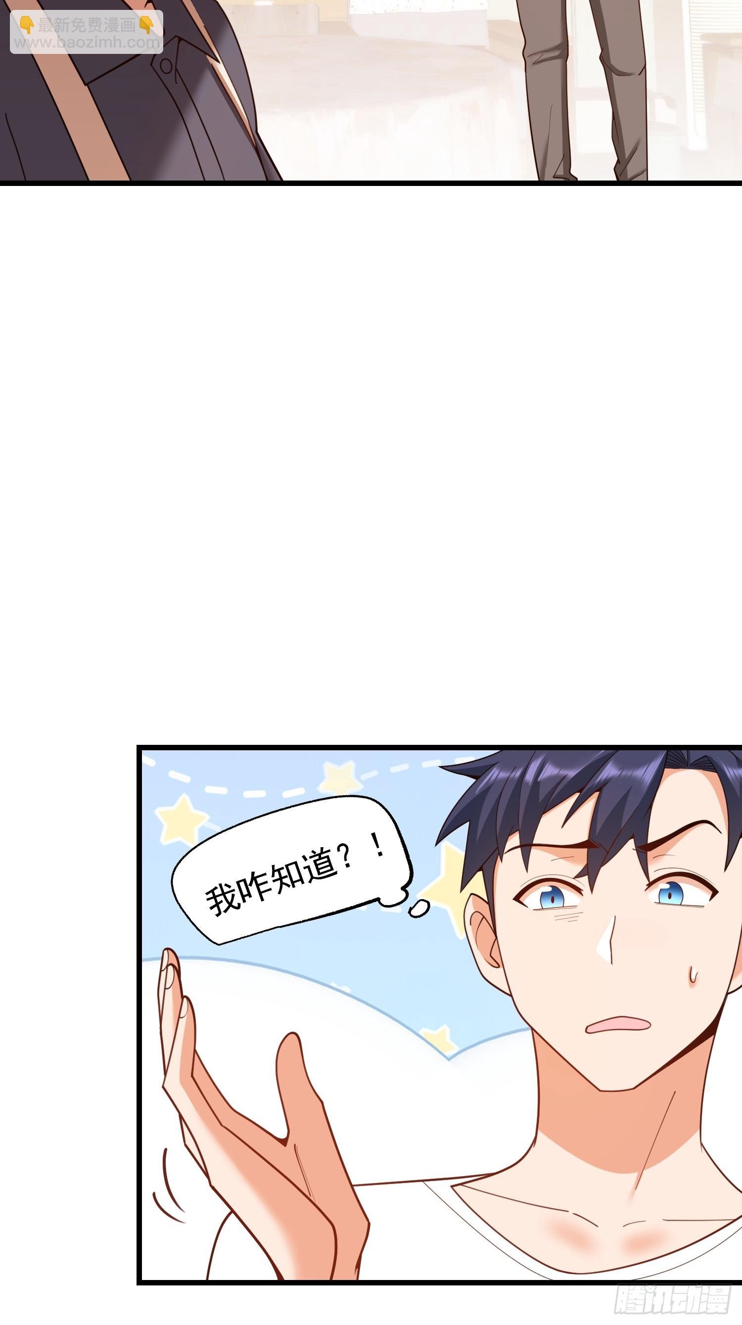 第240话