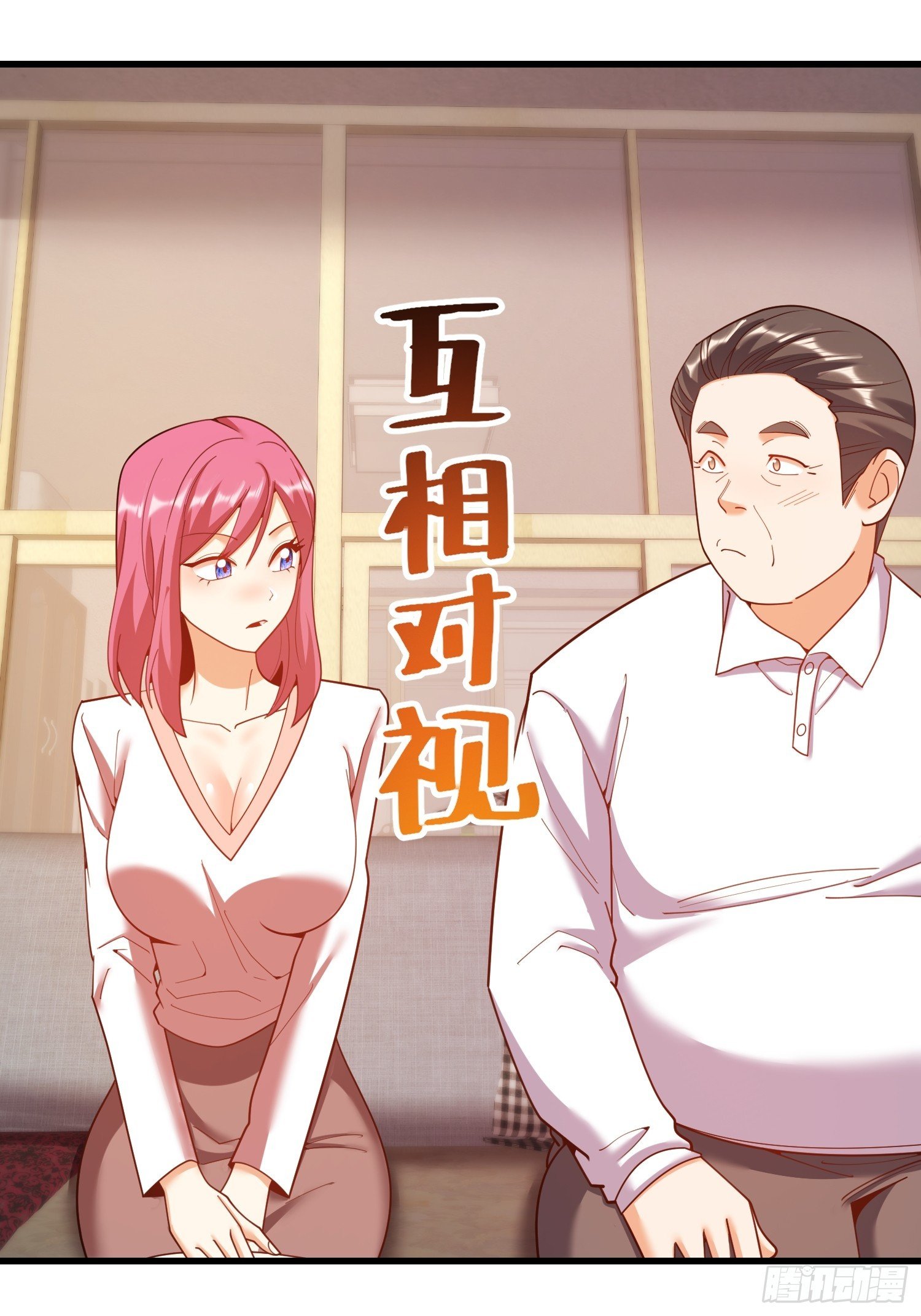 第240话