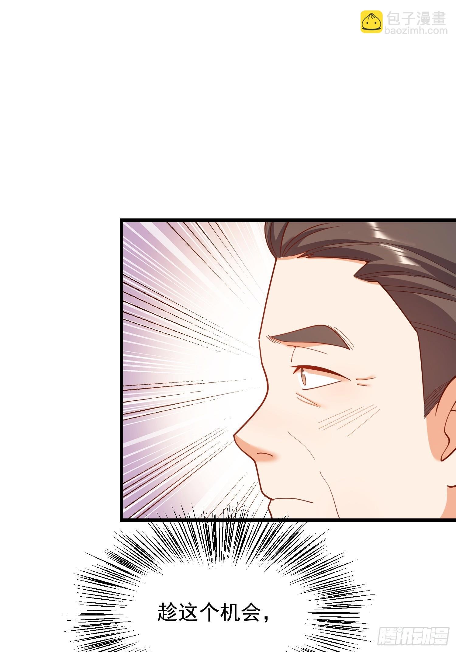 第240话