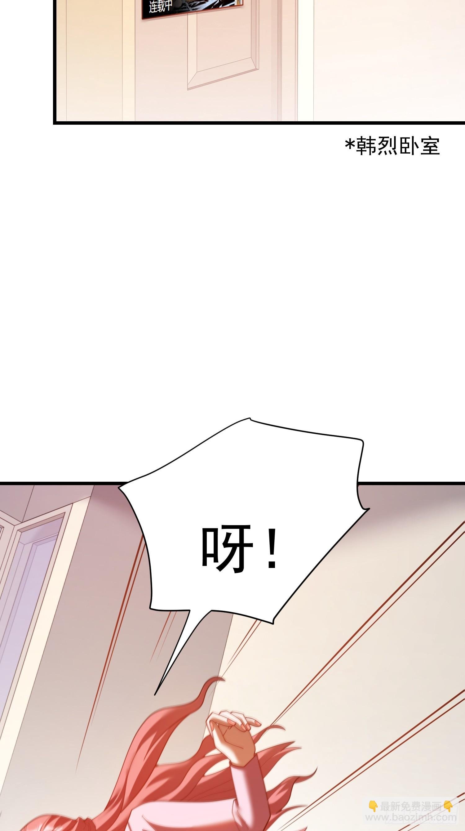 第241话