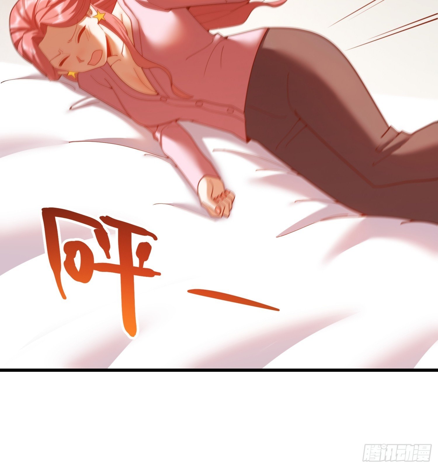 第241话