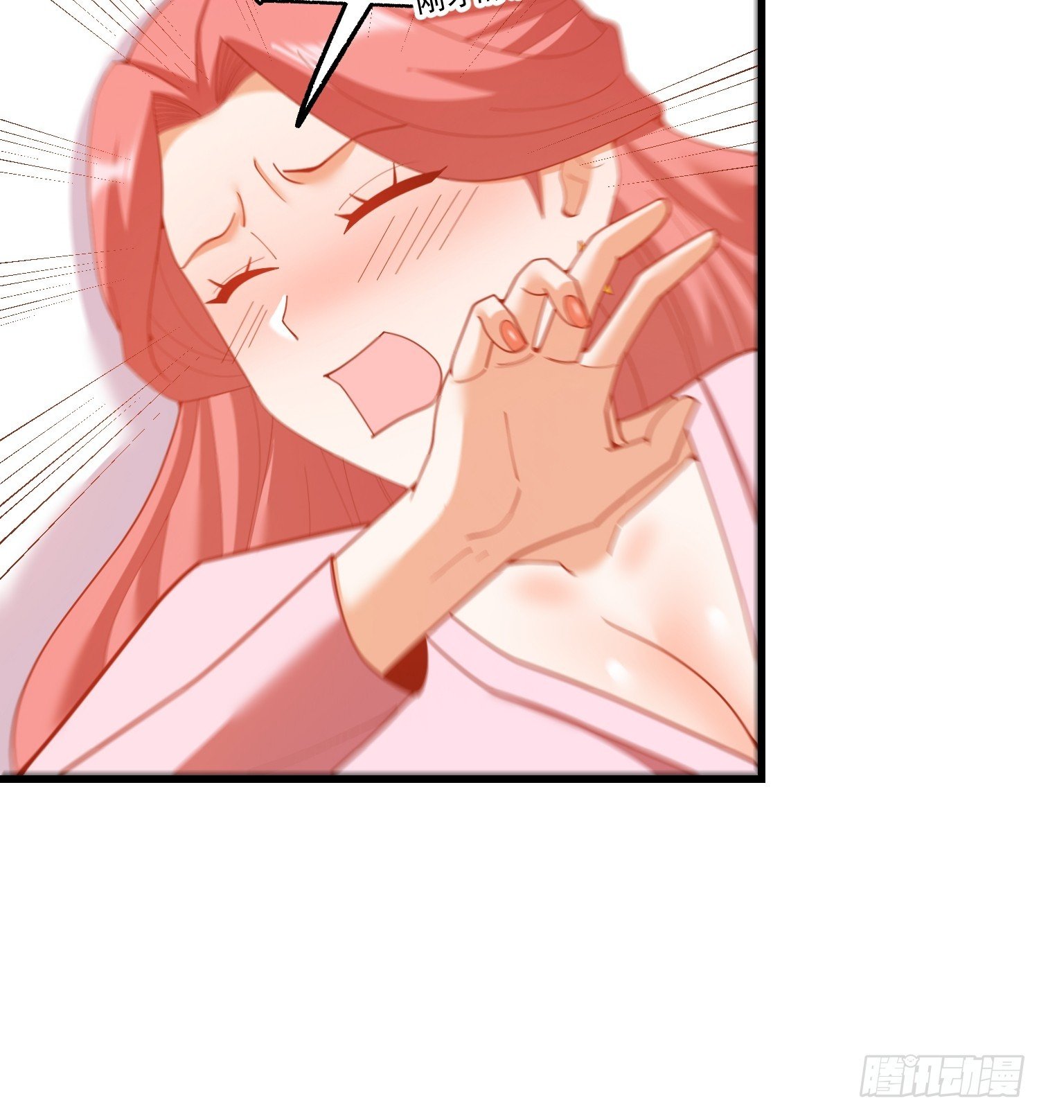 第241话