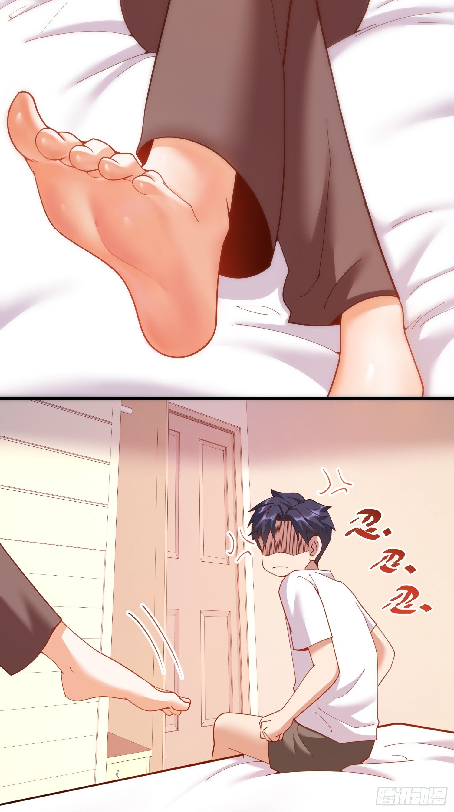 第241话