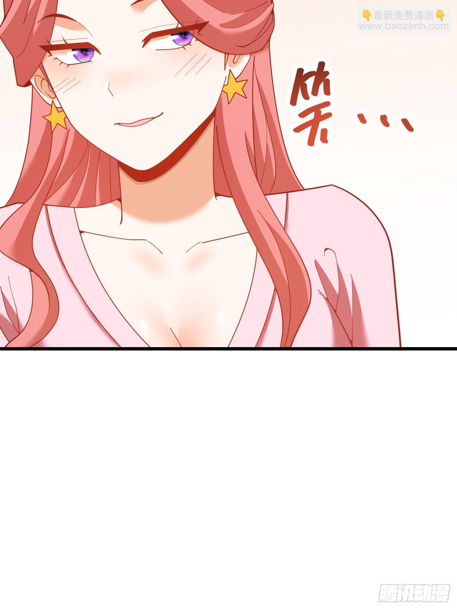第241话