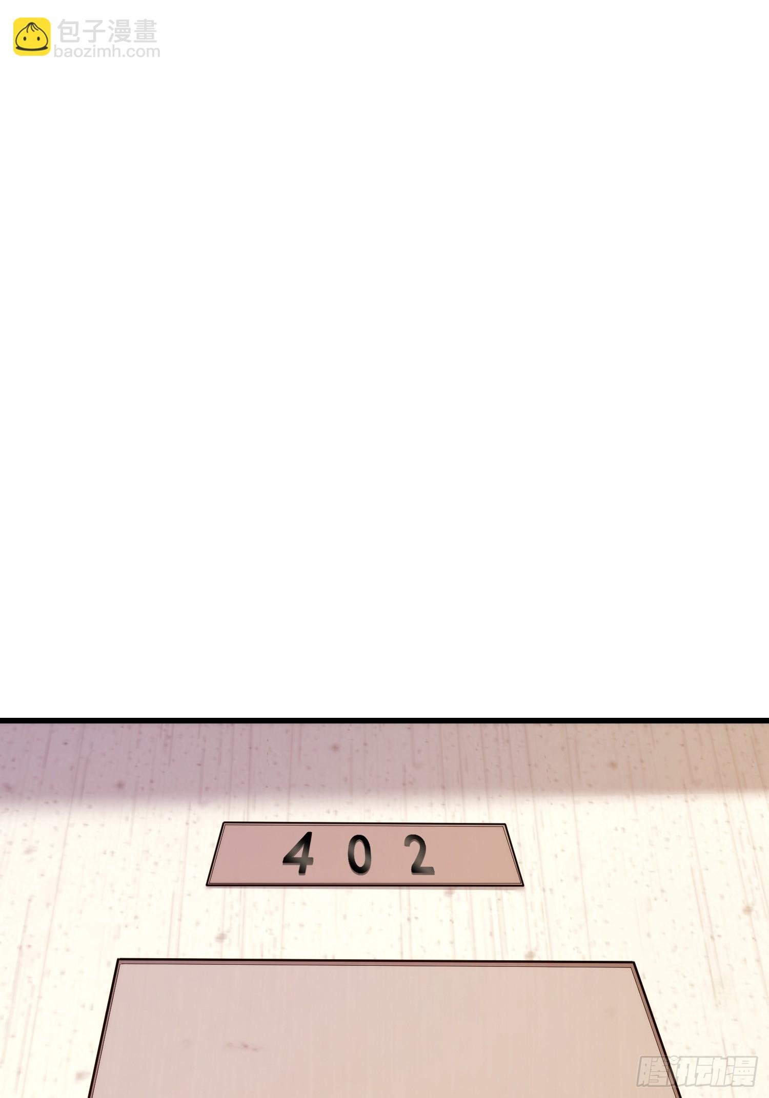 第241话