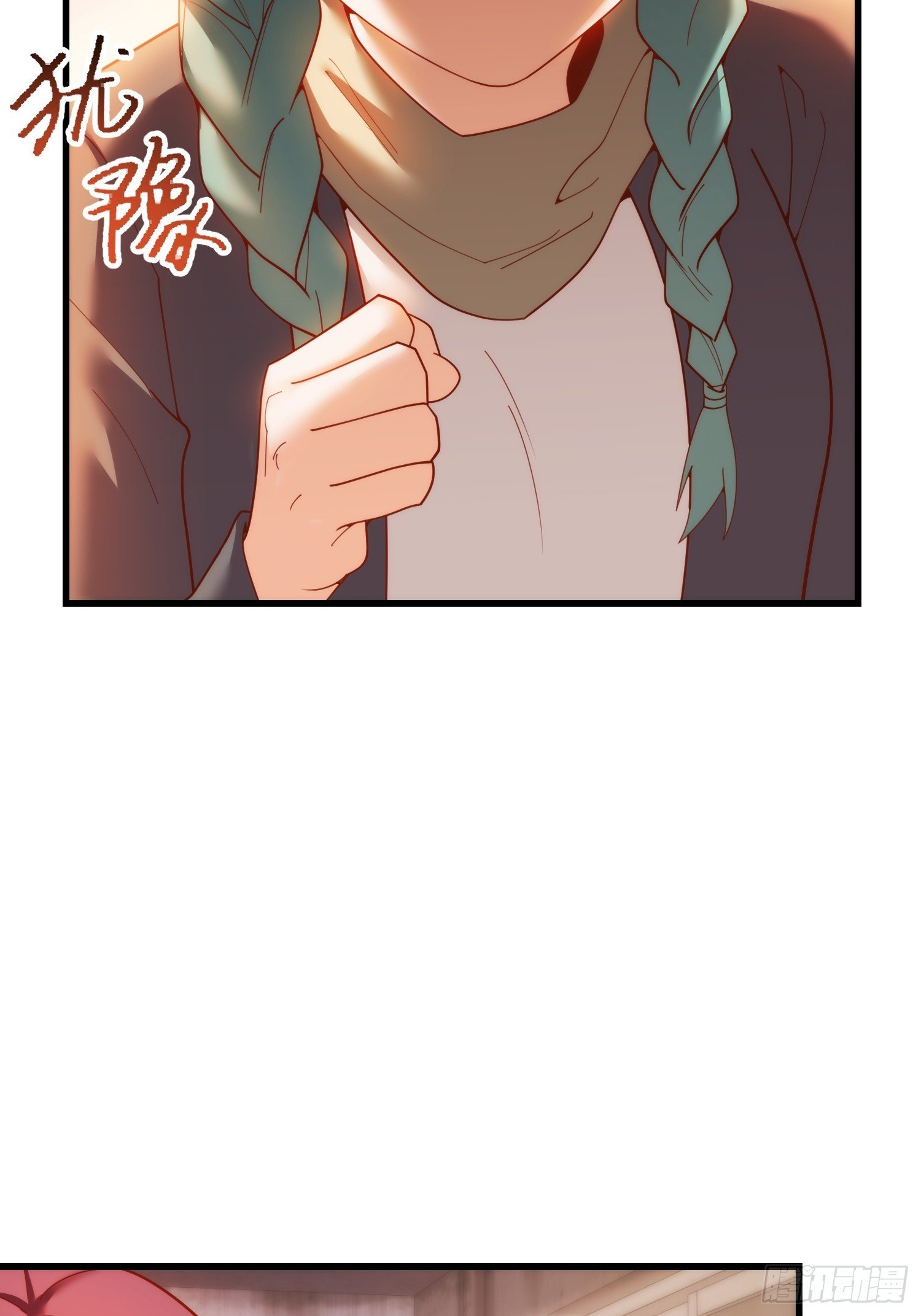 第241话