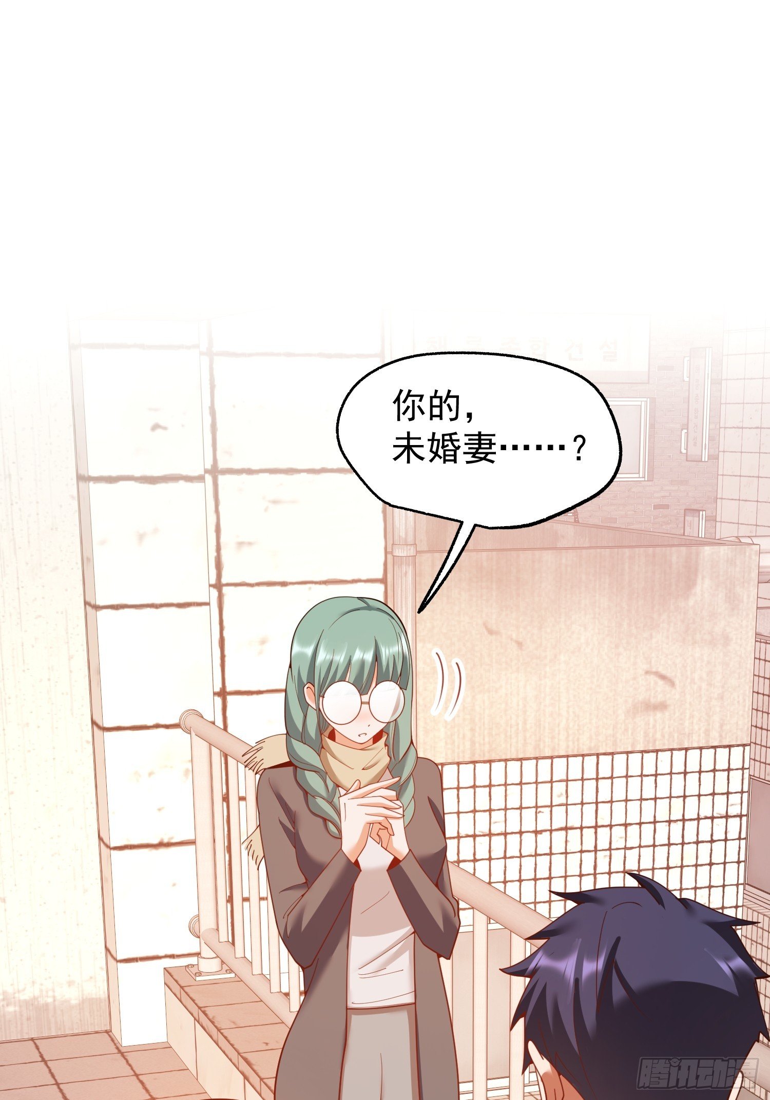 第242话