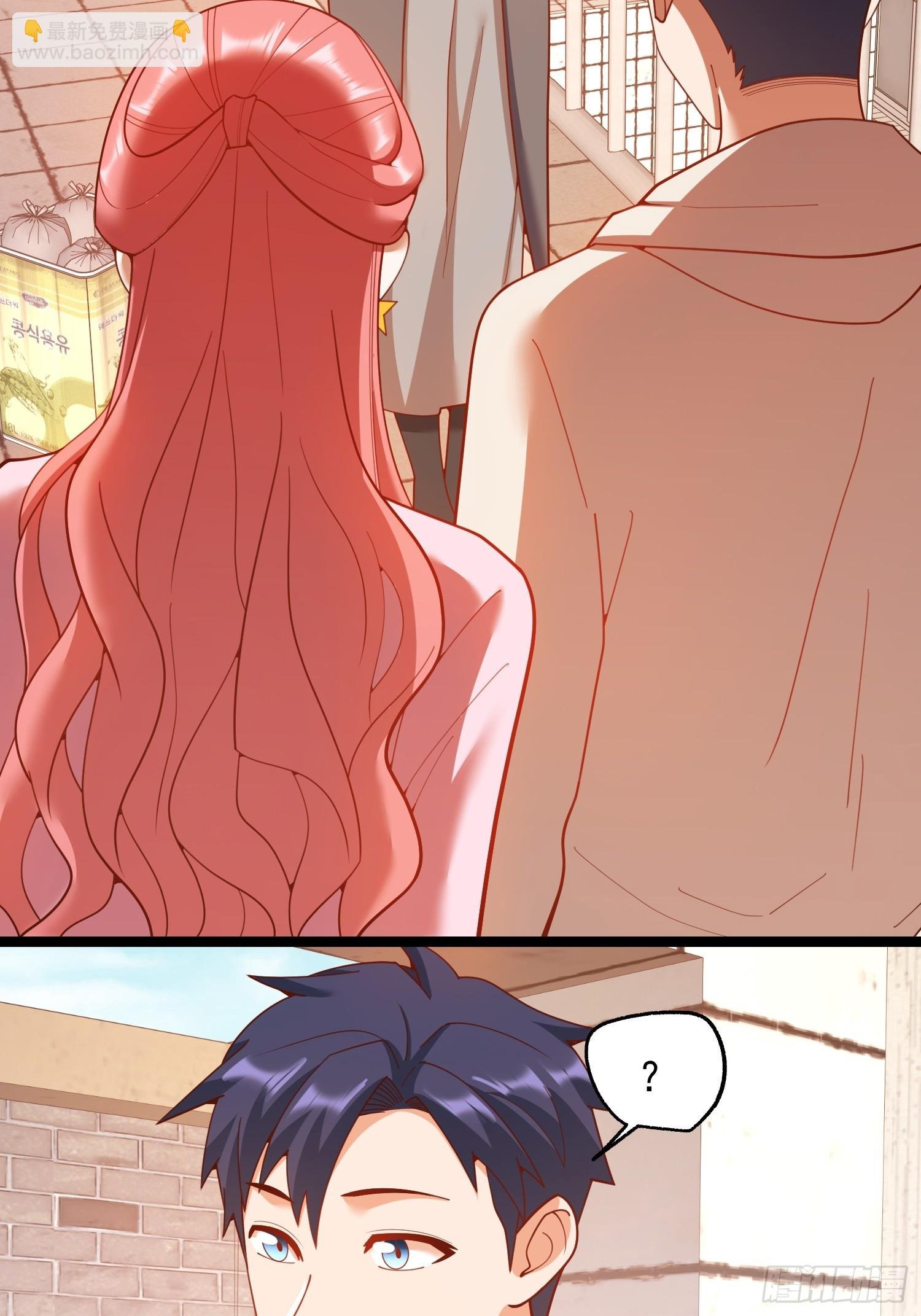 第242话