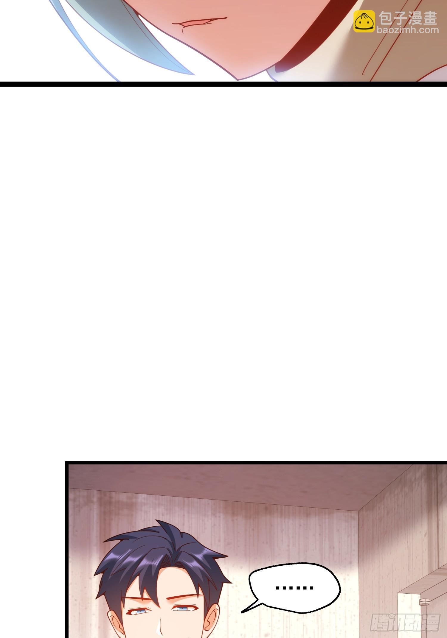 第242话