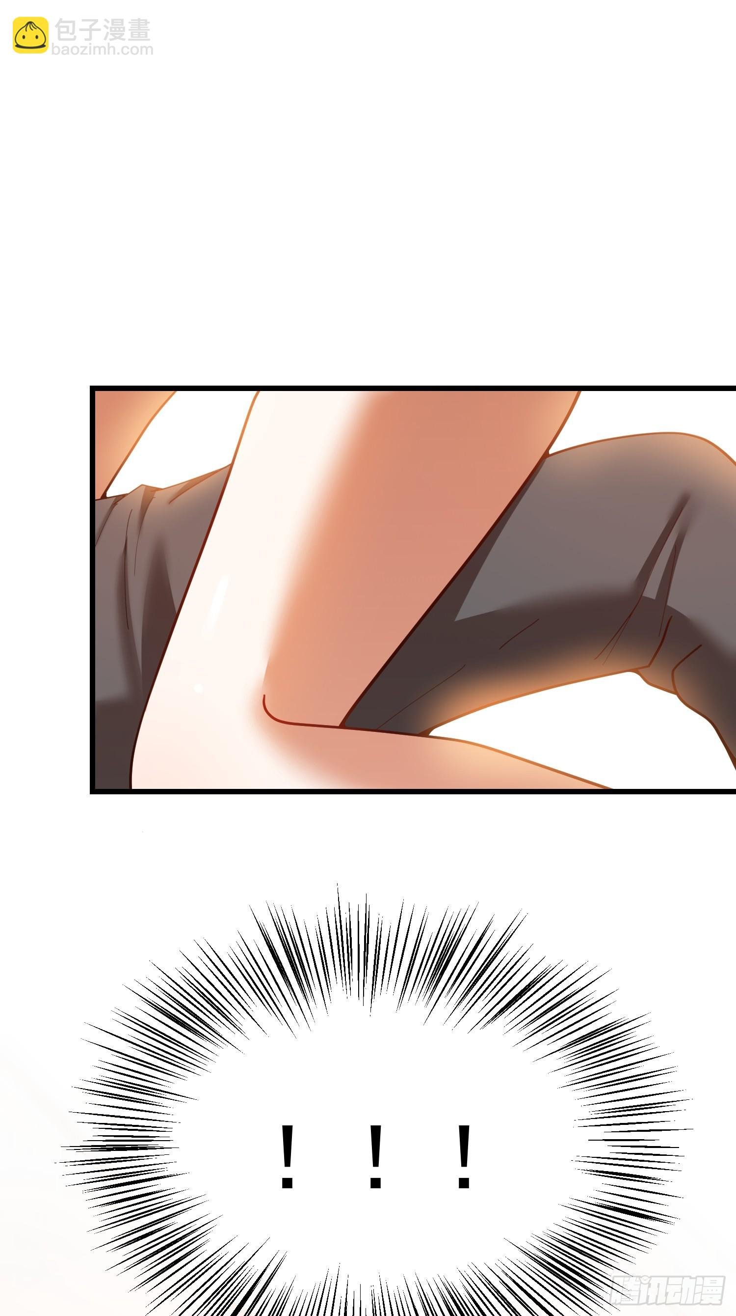 第242话