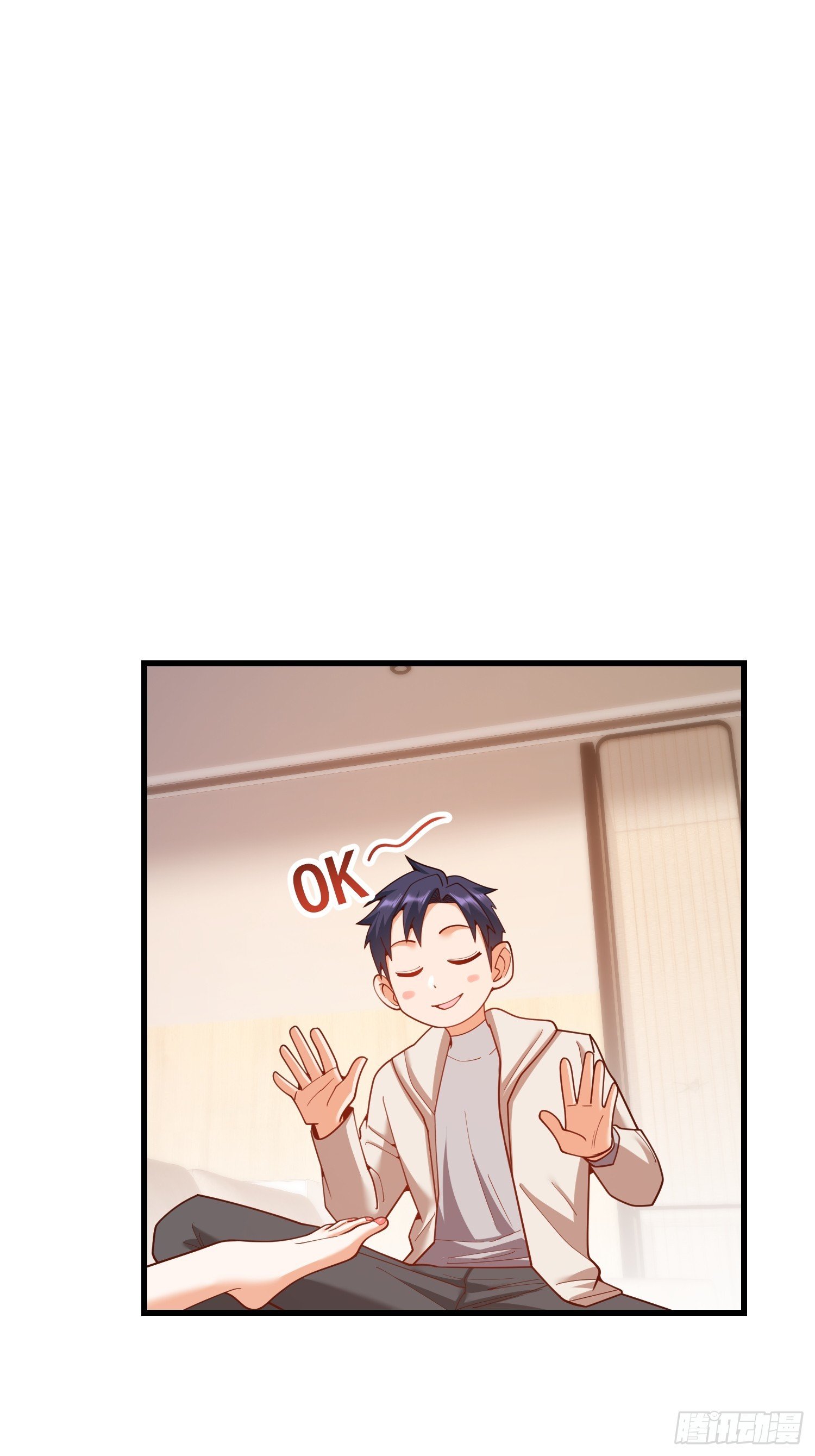 第242话