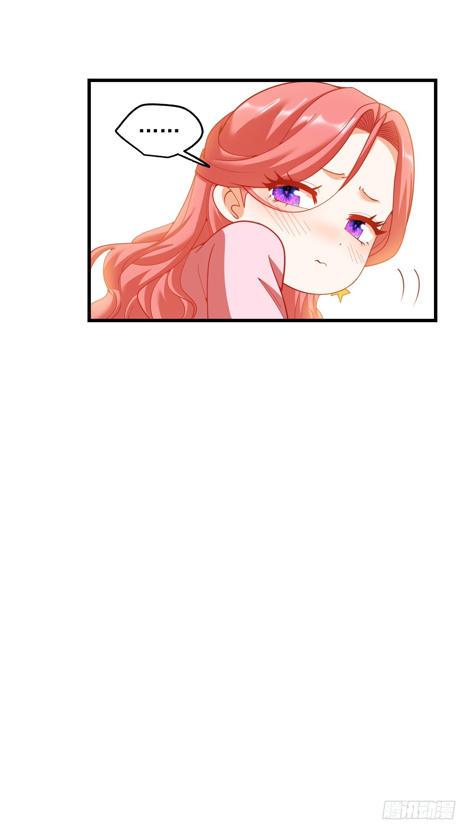 第242话