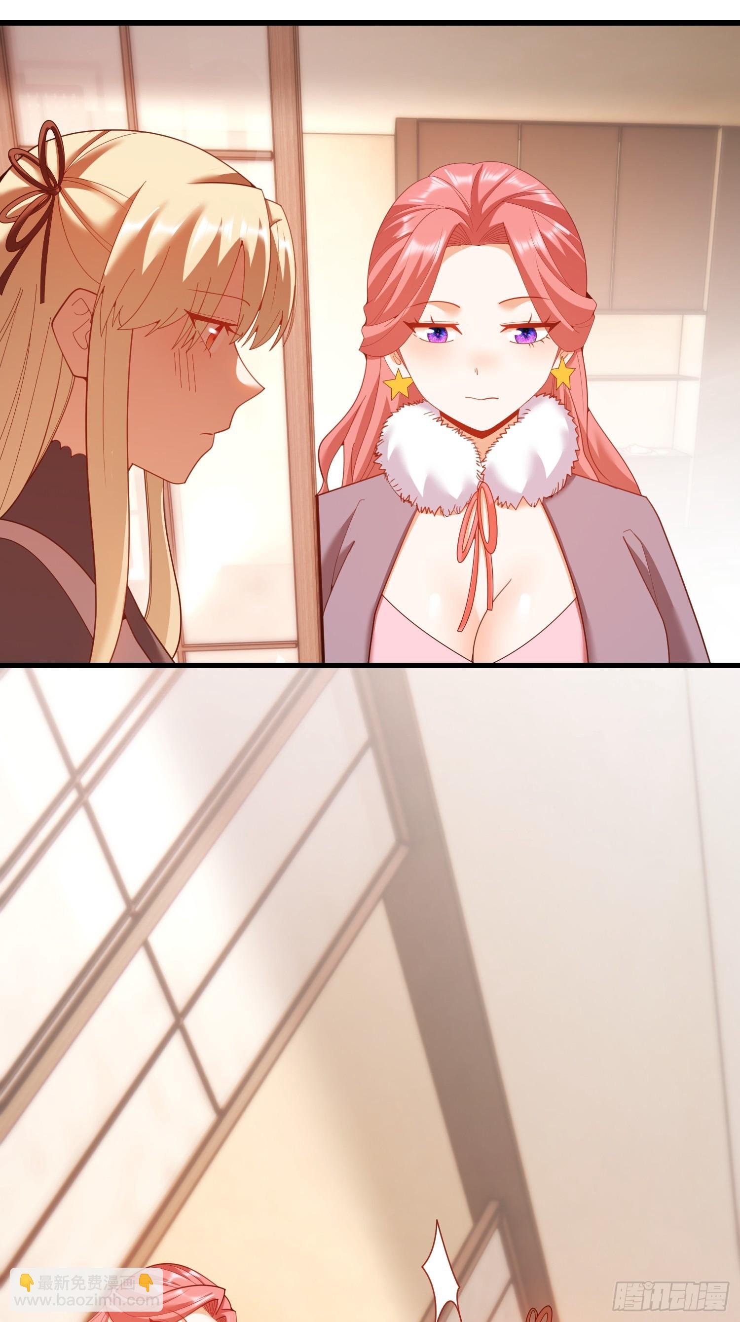第243话
