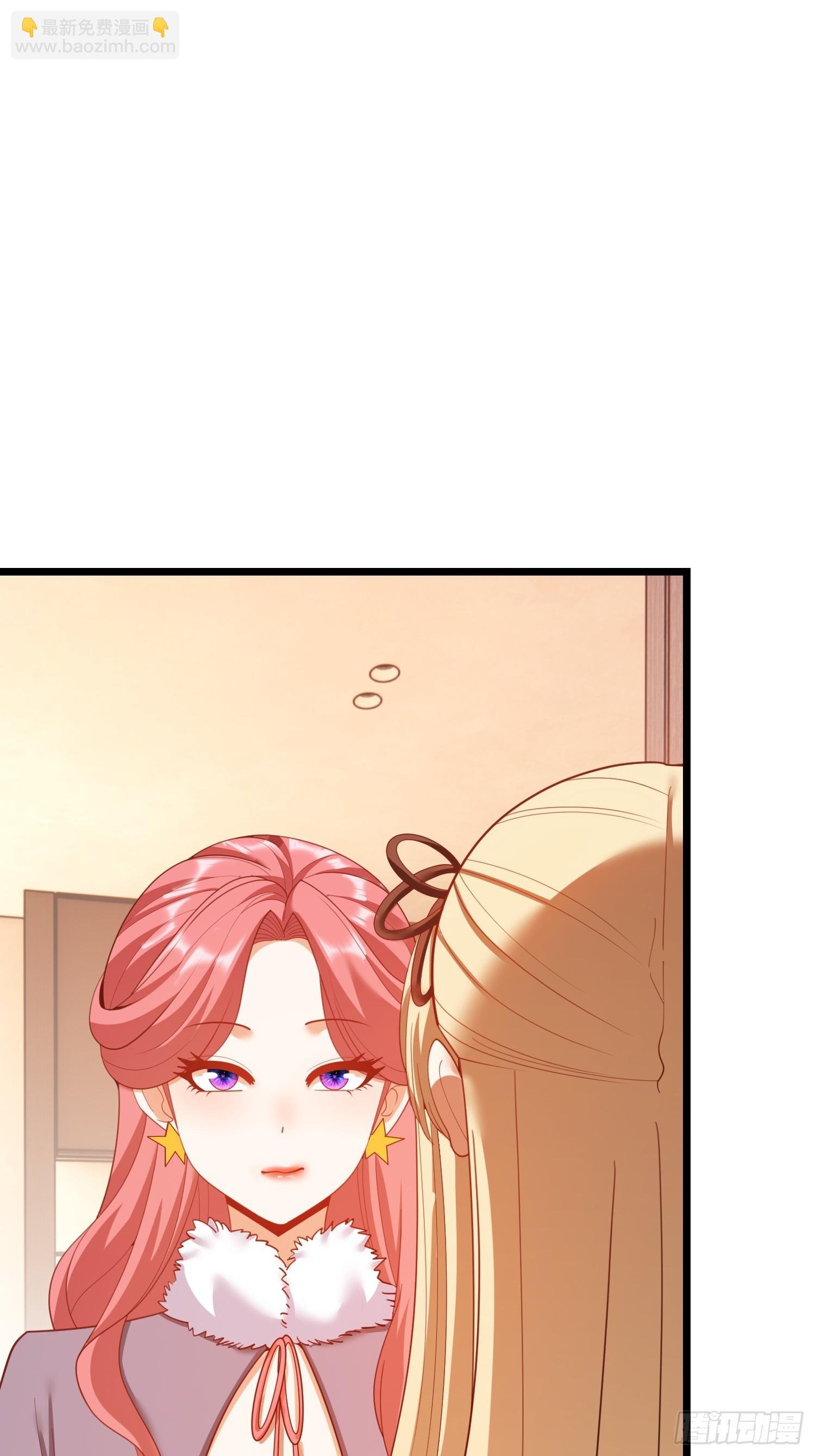 第244话