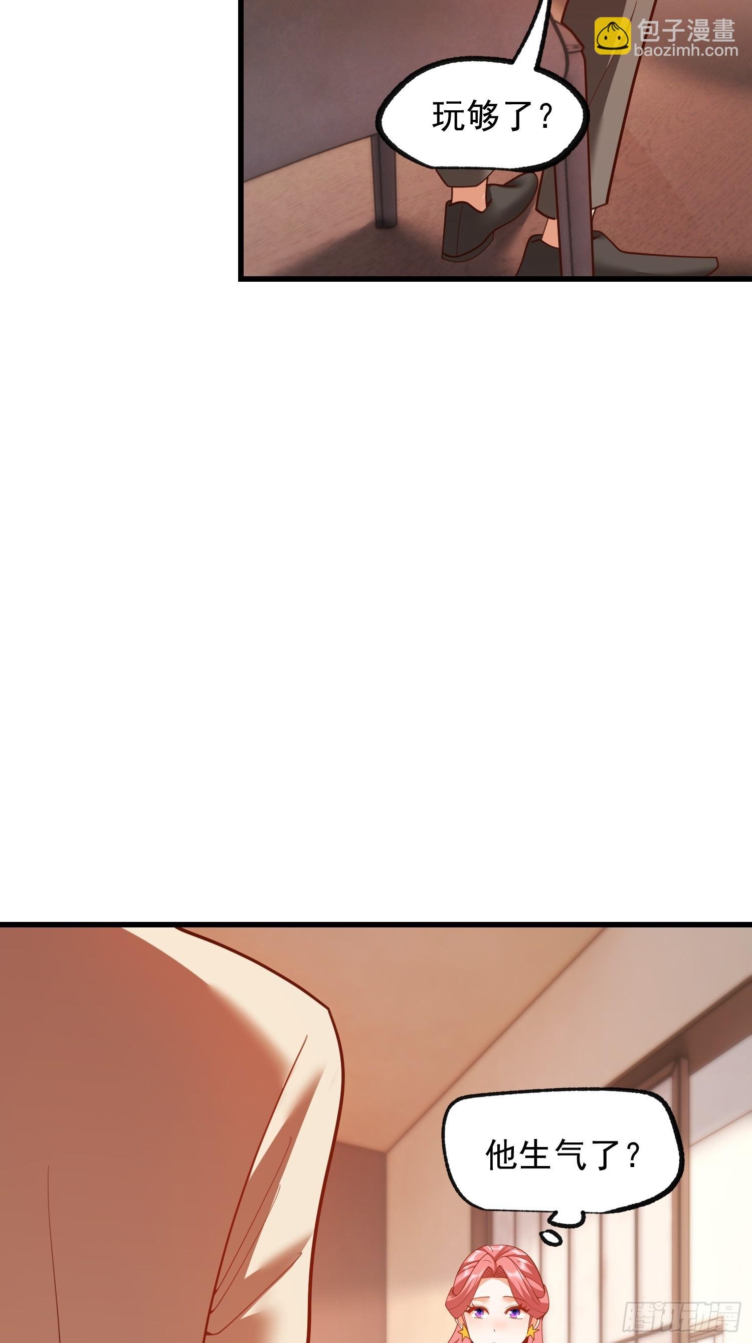 第244话