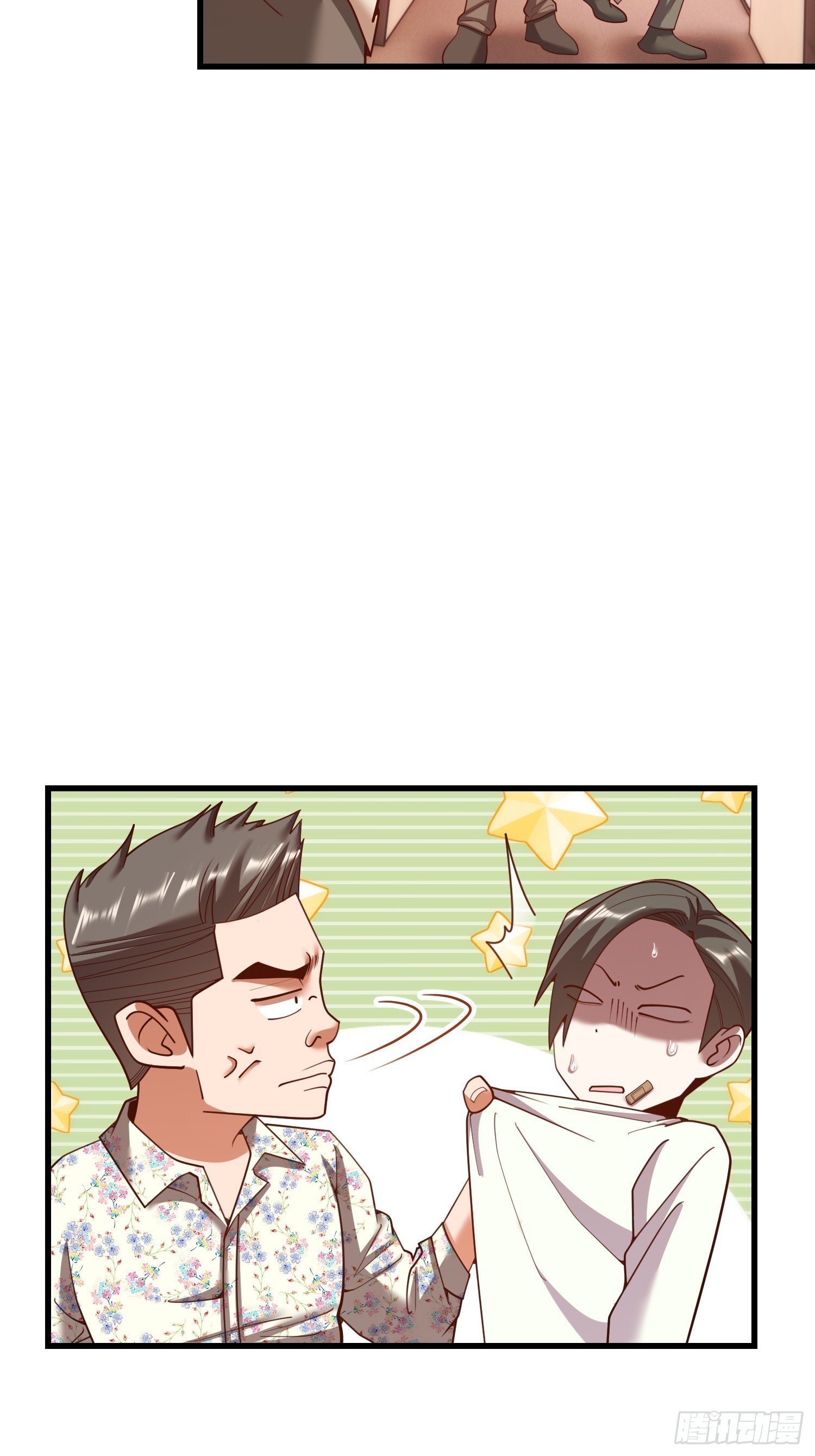第244话
