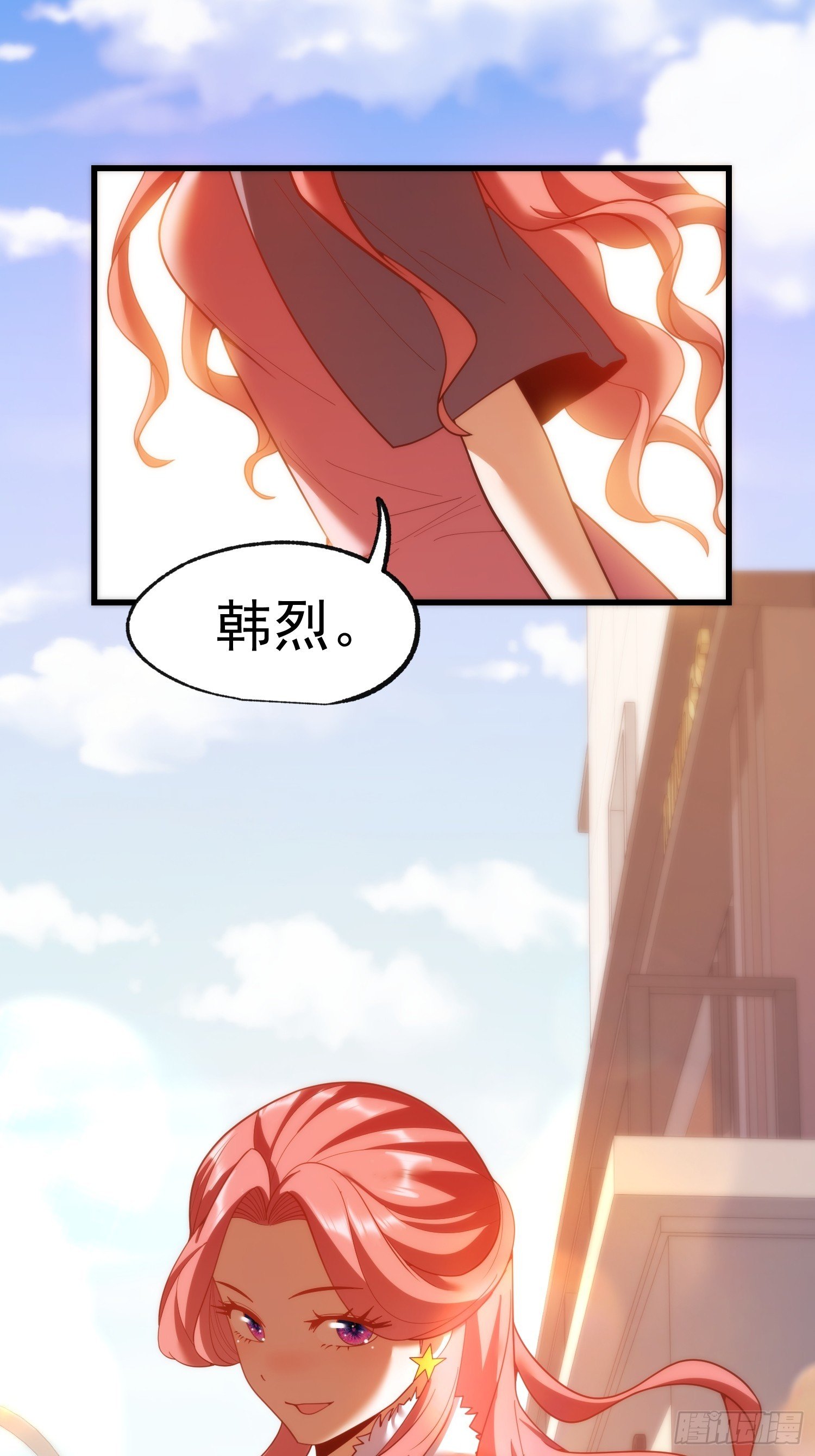 第244话